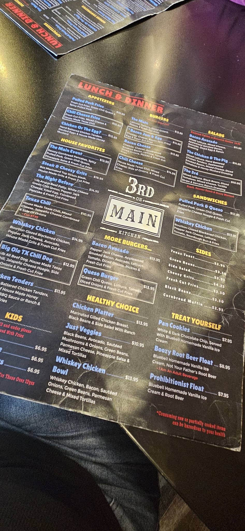 3rd On Main меню