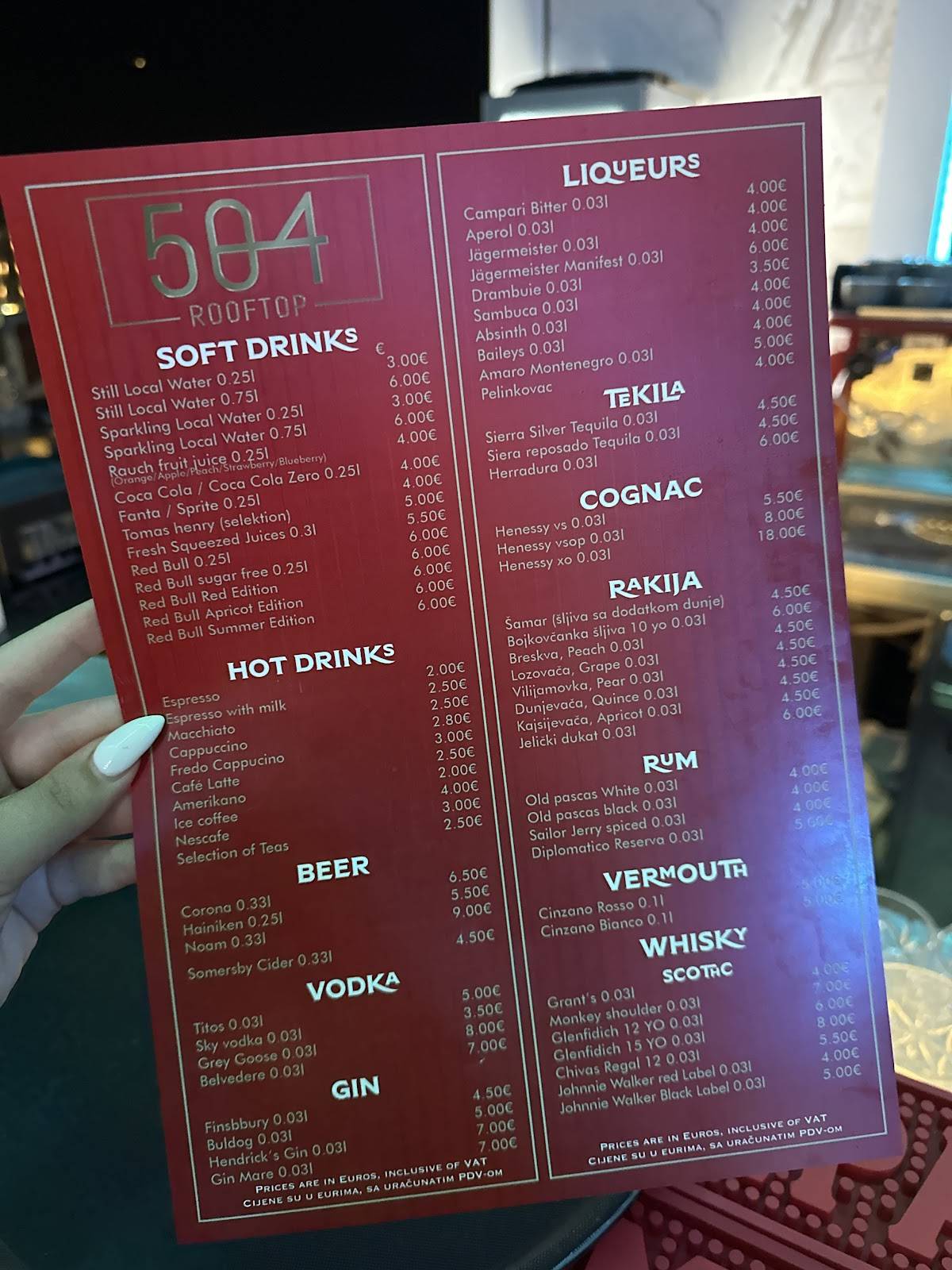 504 Rooftop меню