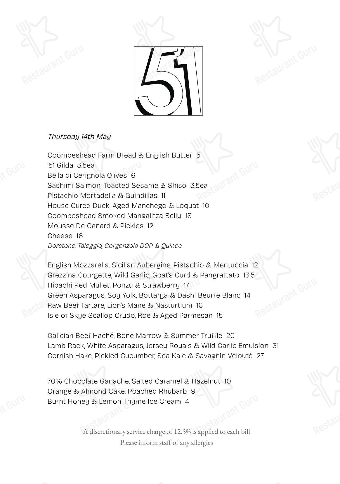 Меню ресторана 51 Cave à Manger