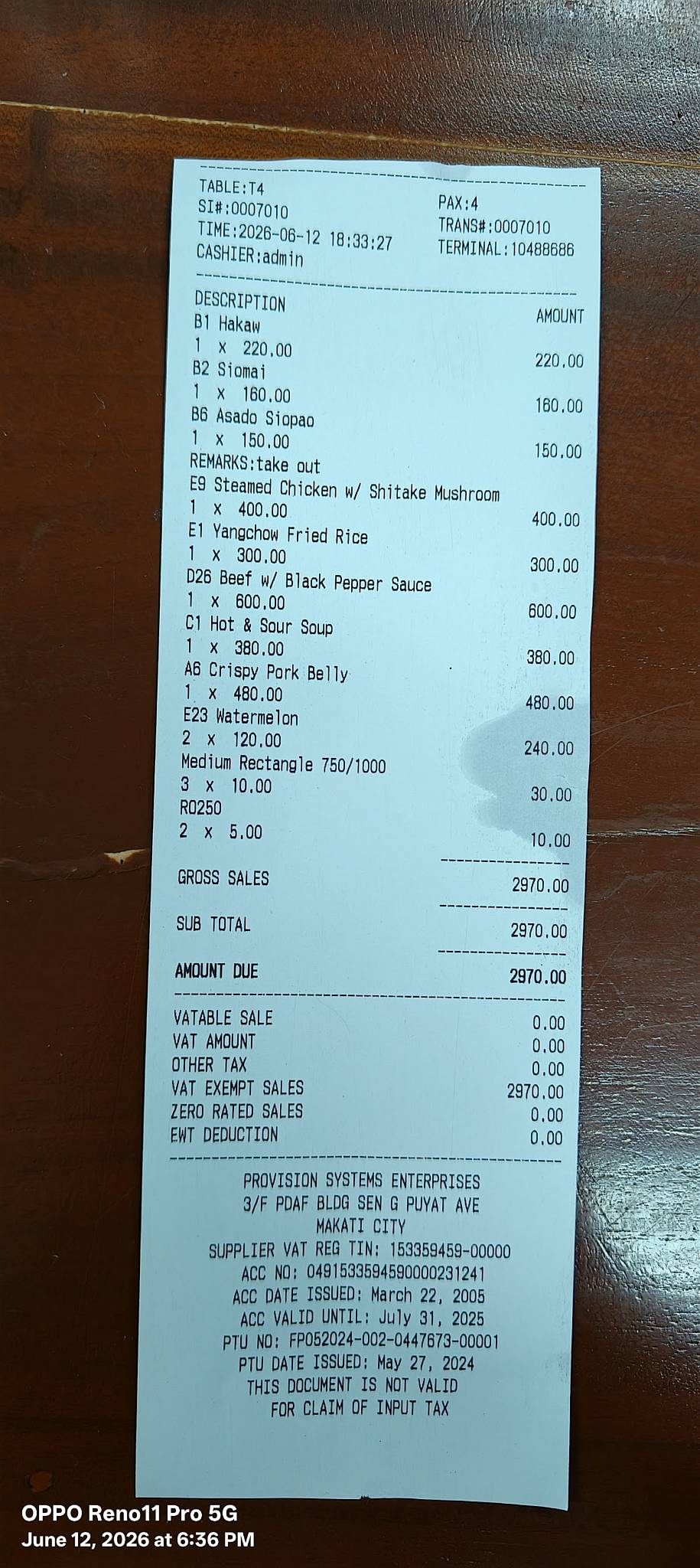 AC RESTO Chinese Food меню