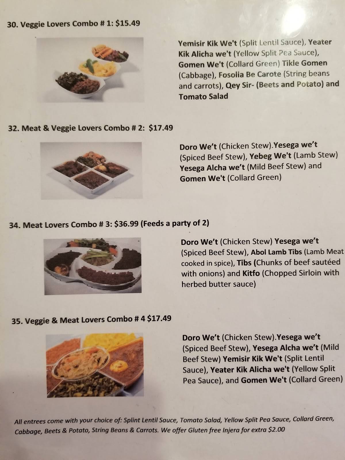 Abol Ethiopian Cuisine меню