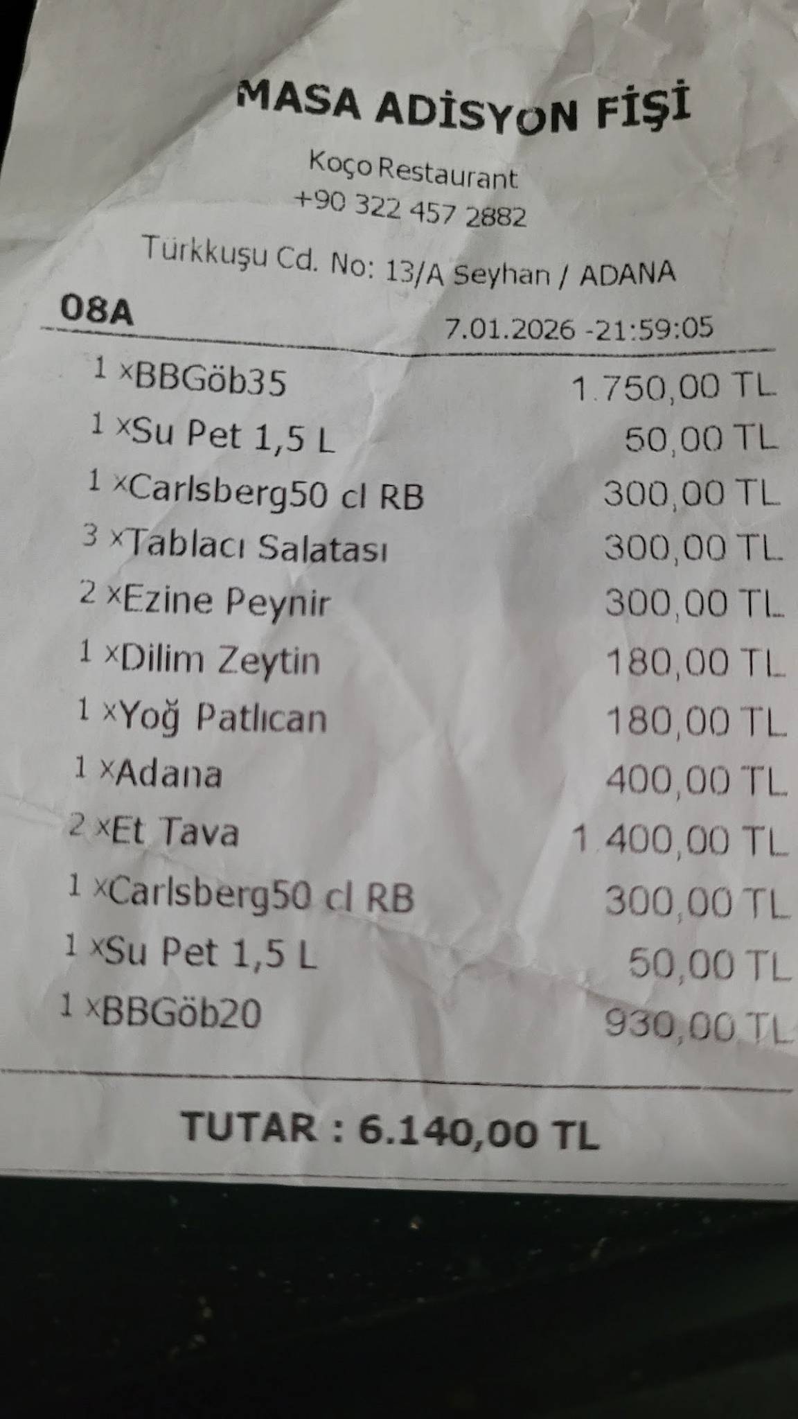 Adana Koço меню