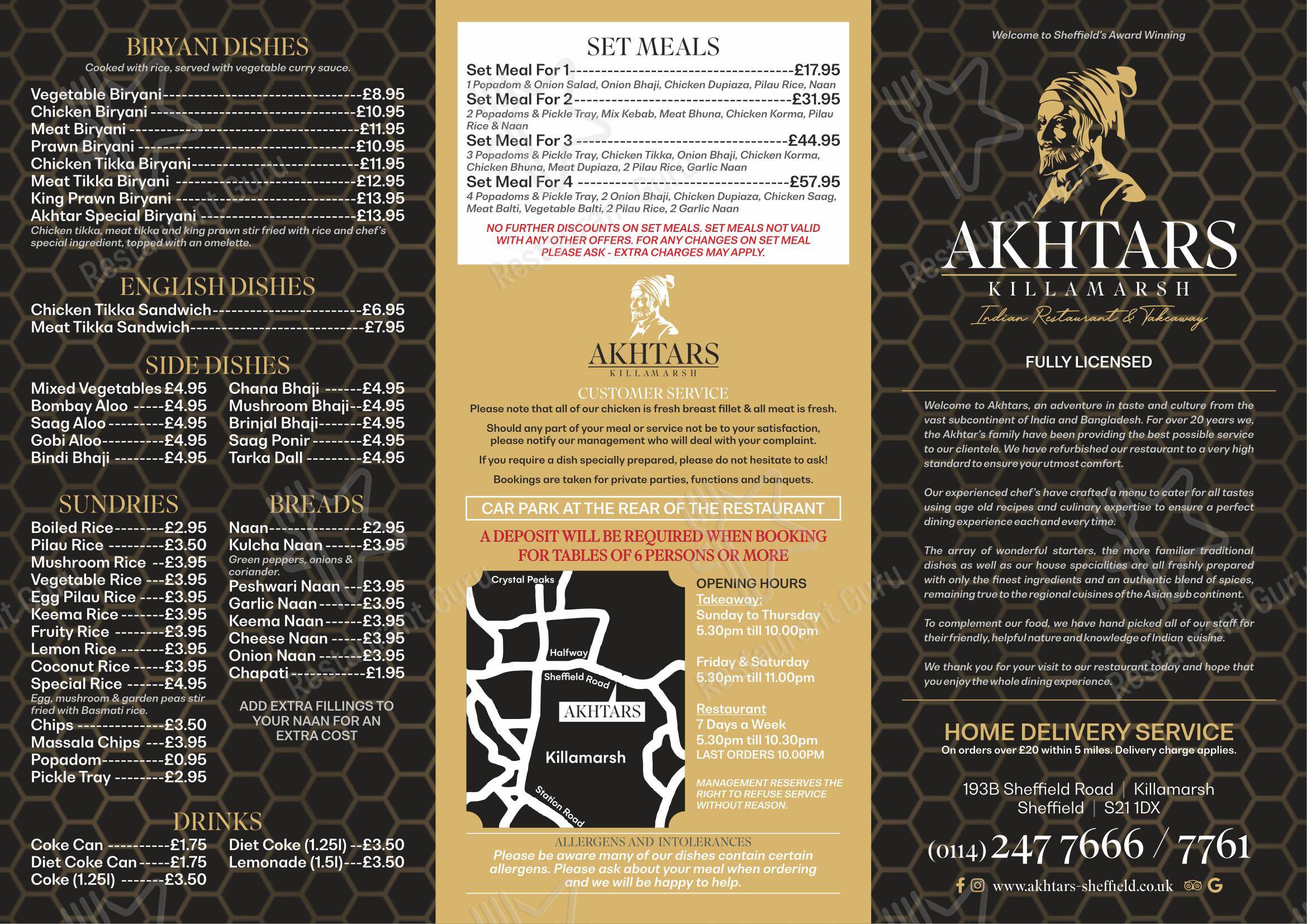 Akhtars Restaurant в Шеффилде - Меню