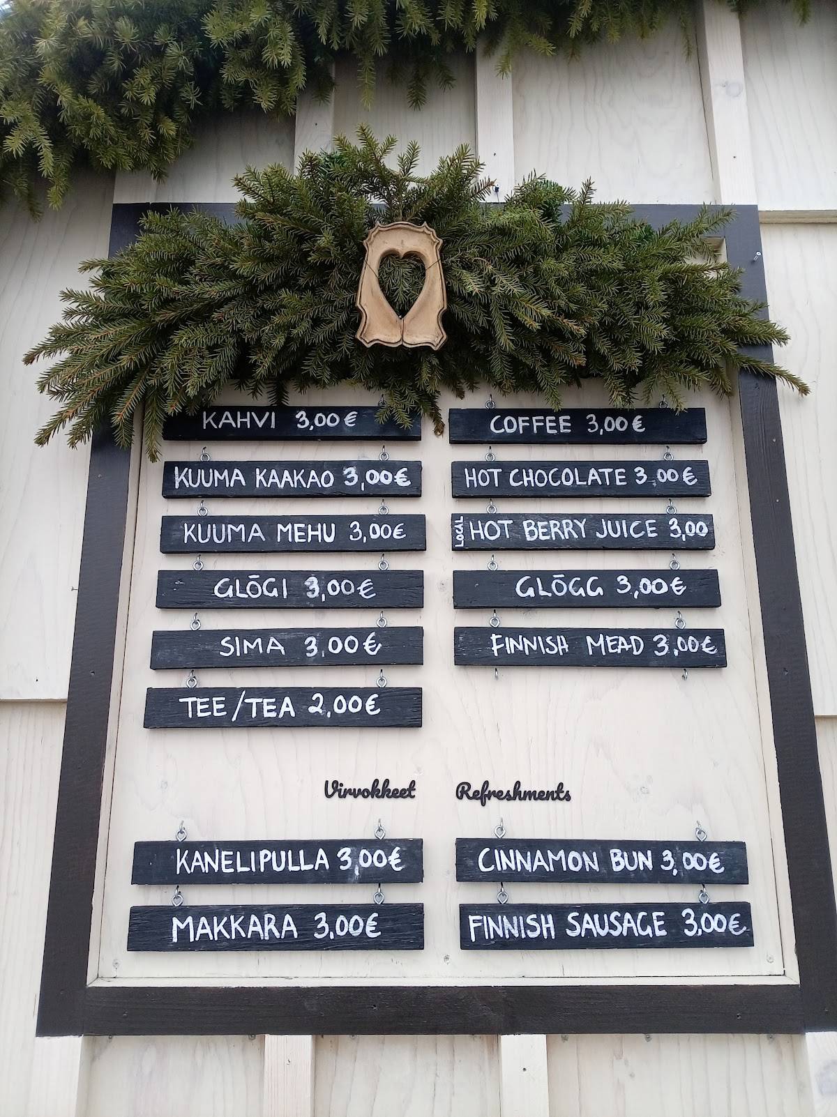 Akka Cafe меню
