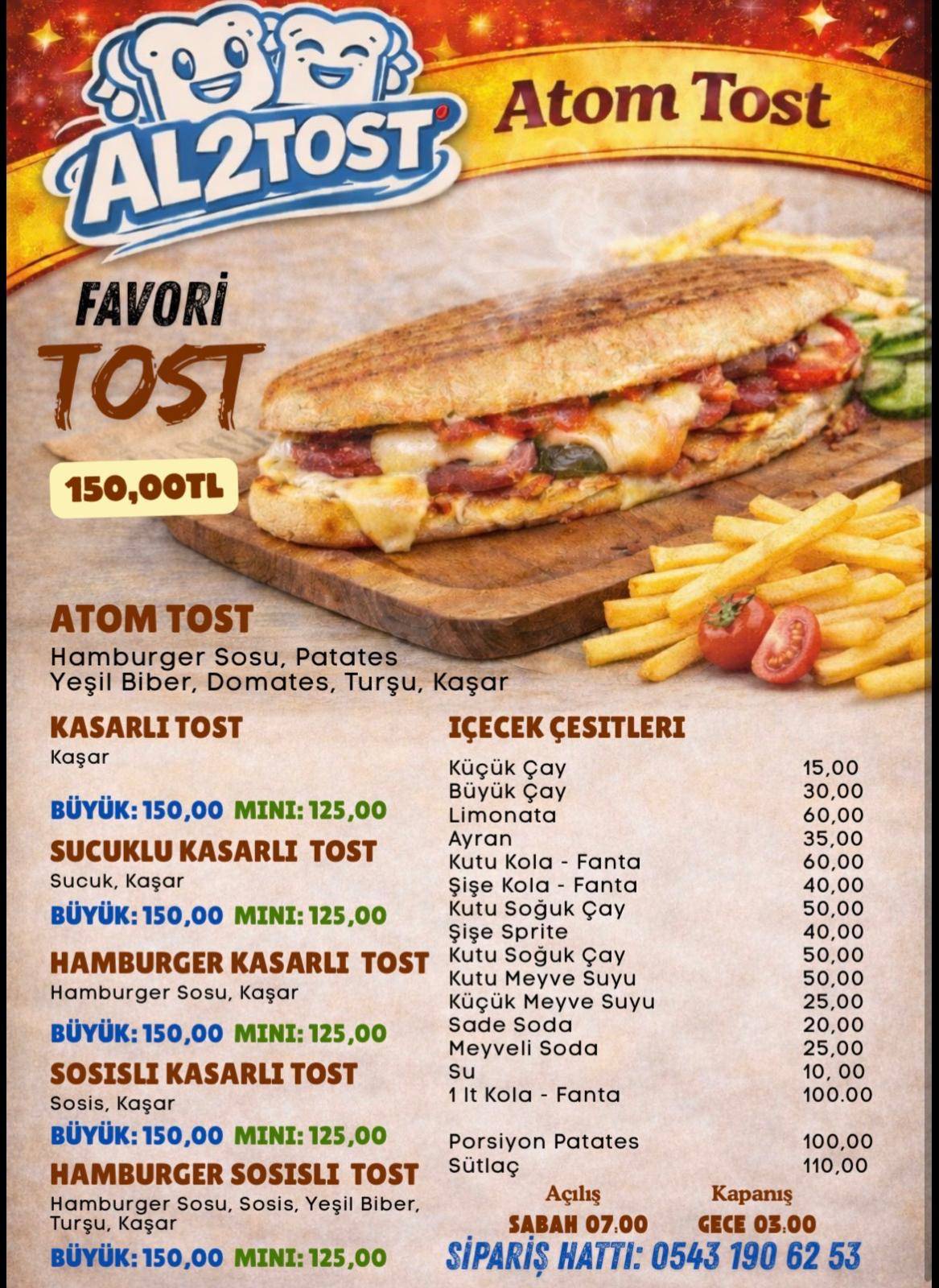 Al 2 Tost меню