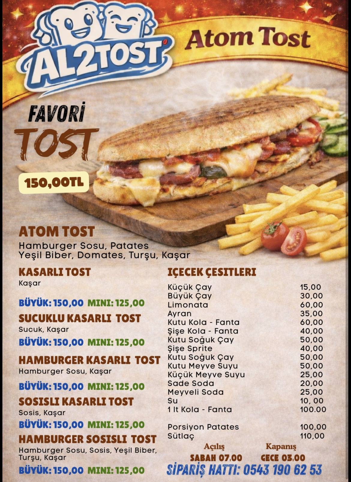 Al 2 Tost меню