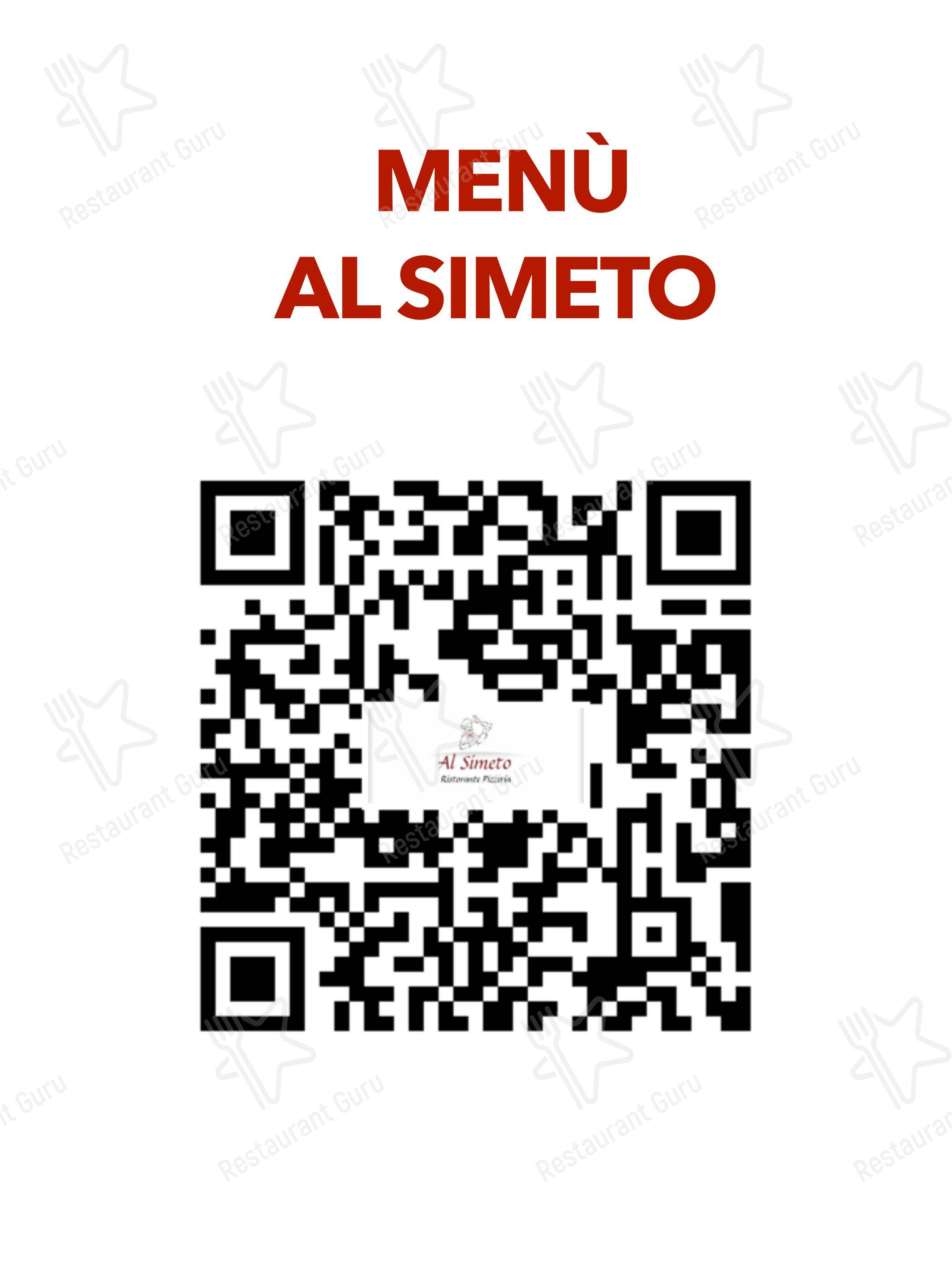 Меню ресторана Al Simeto - Меню