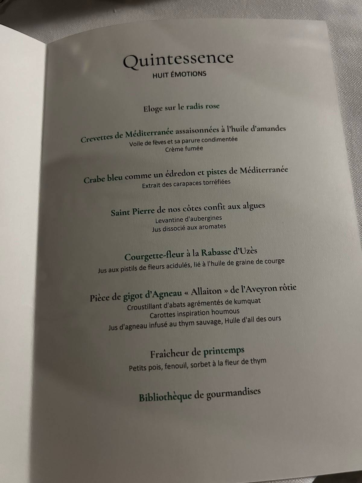 Restaurant Kayser меню