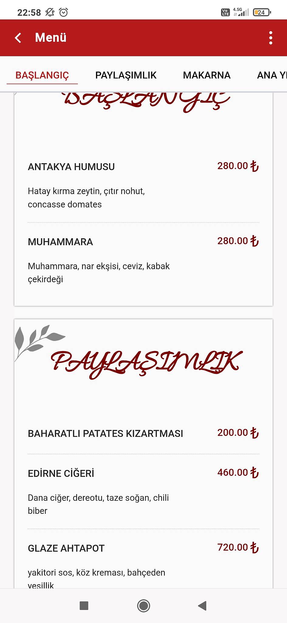Alfheim Eski Datça меню