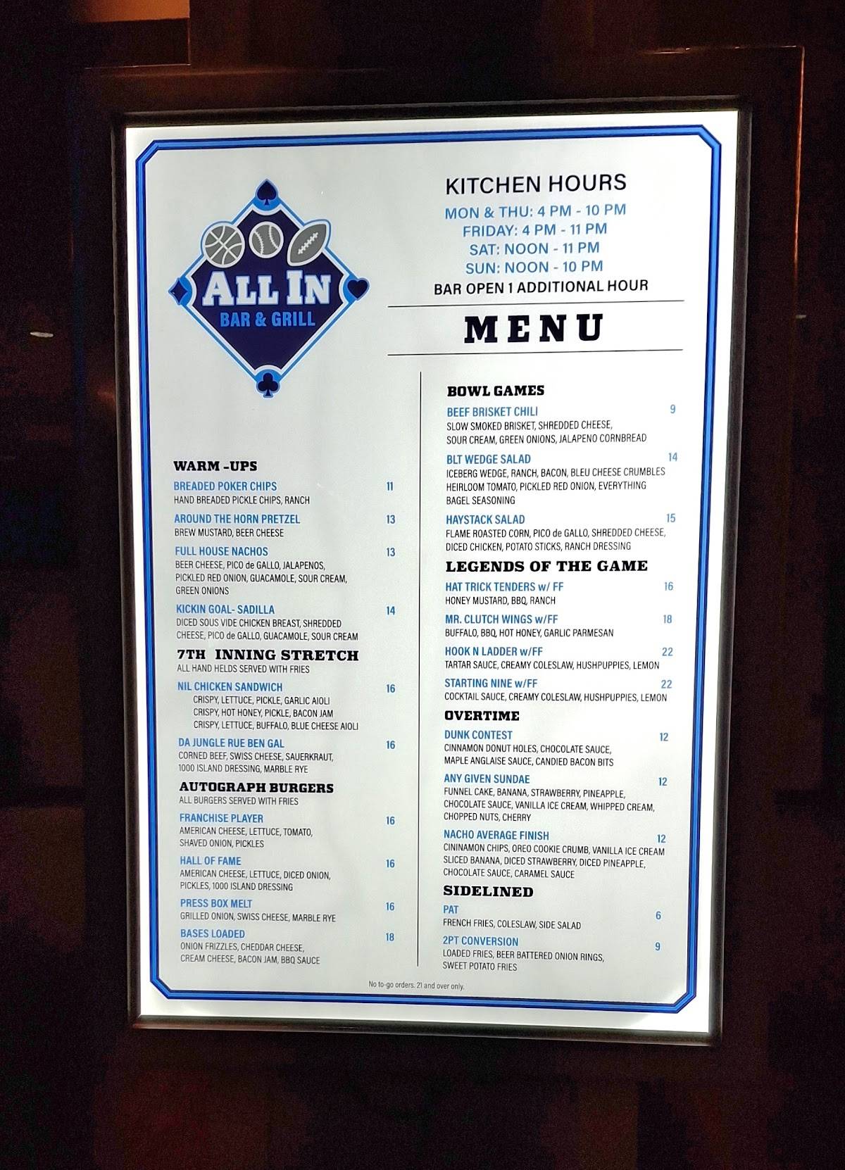 All In Bar and Grill меню