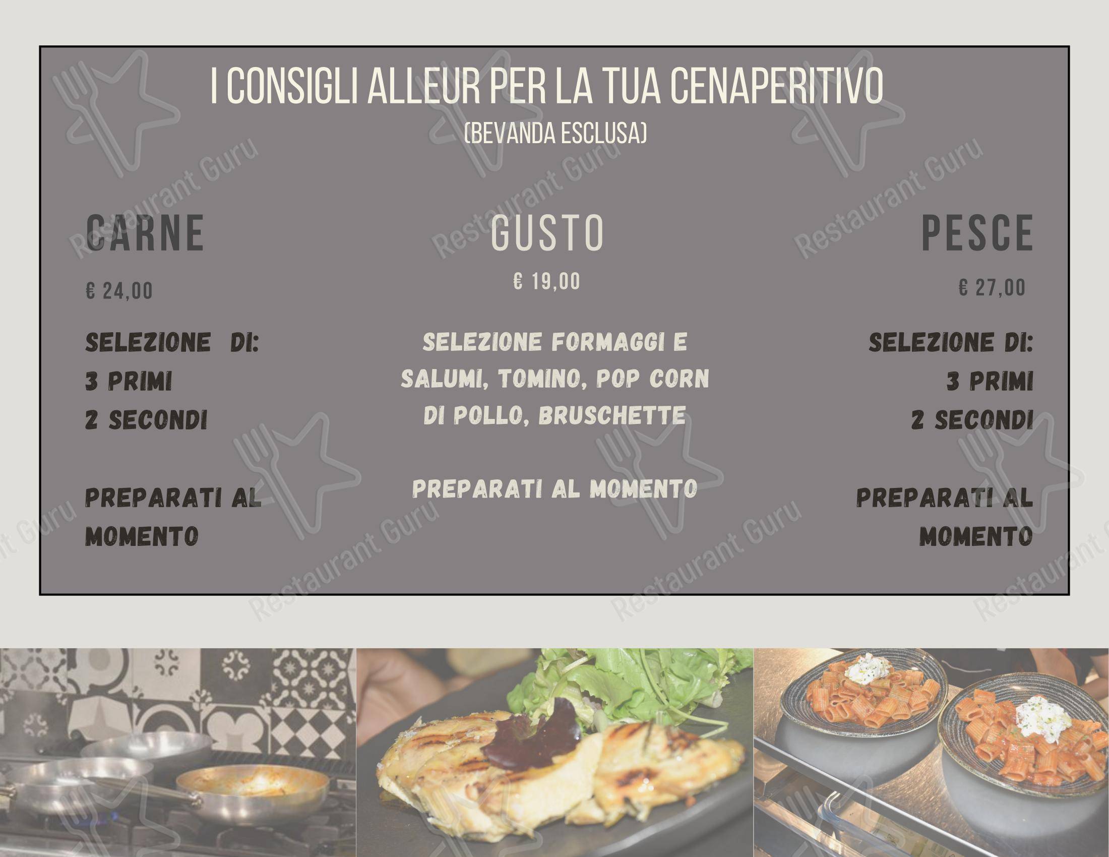 Меню ресторана AllEur - Caffè e cucina - Меню напитков