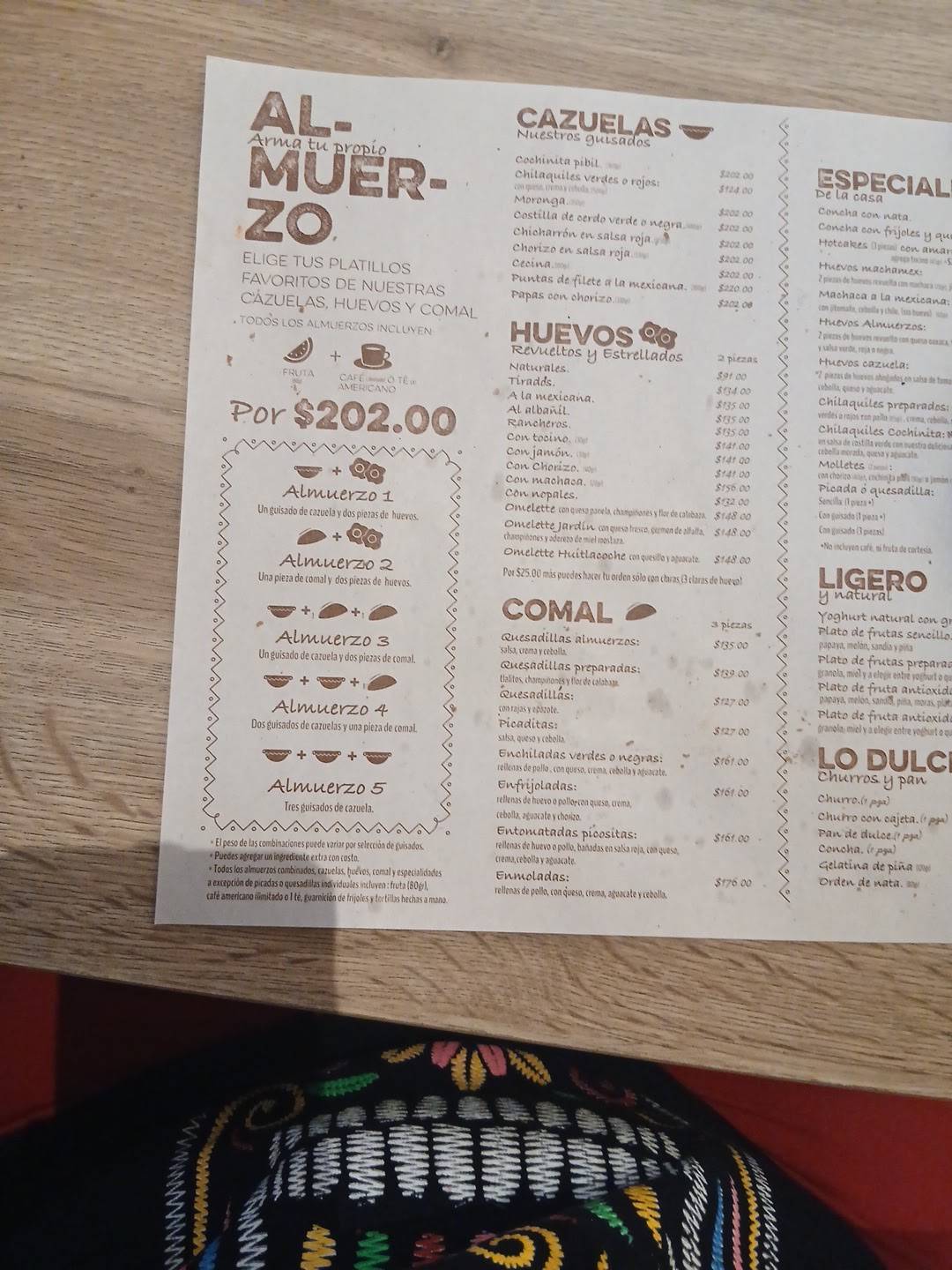 Almozero Cholula меню