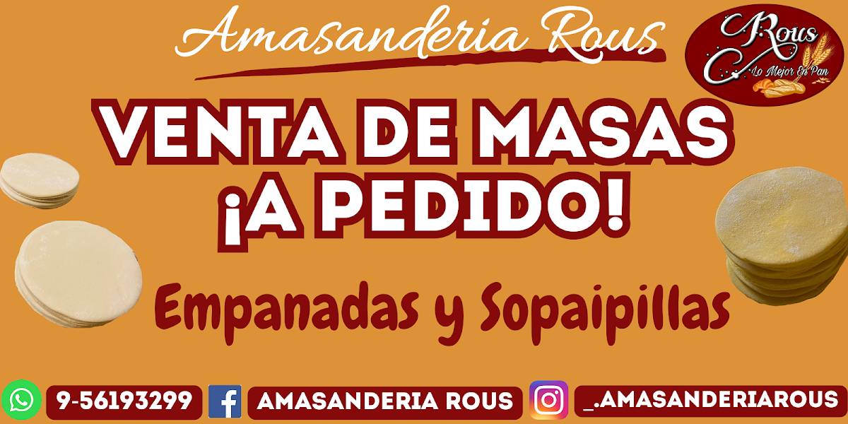 Amasanderia Rous. меню