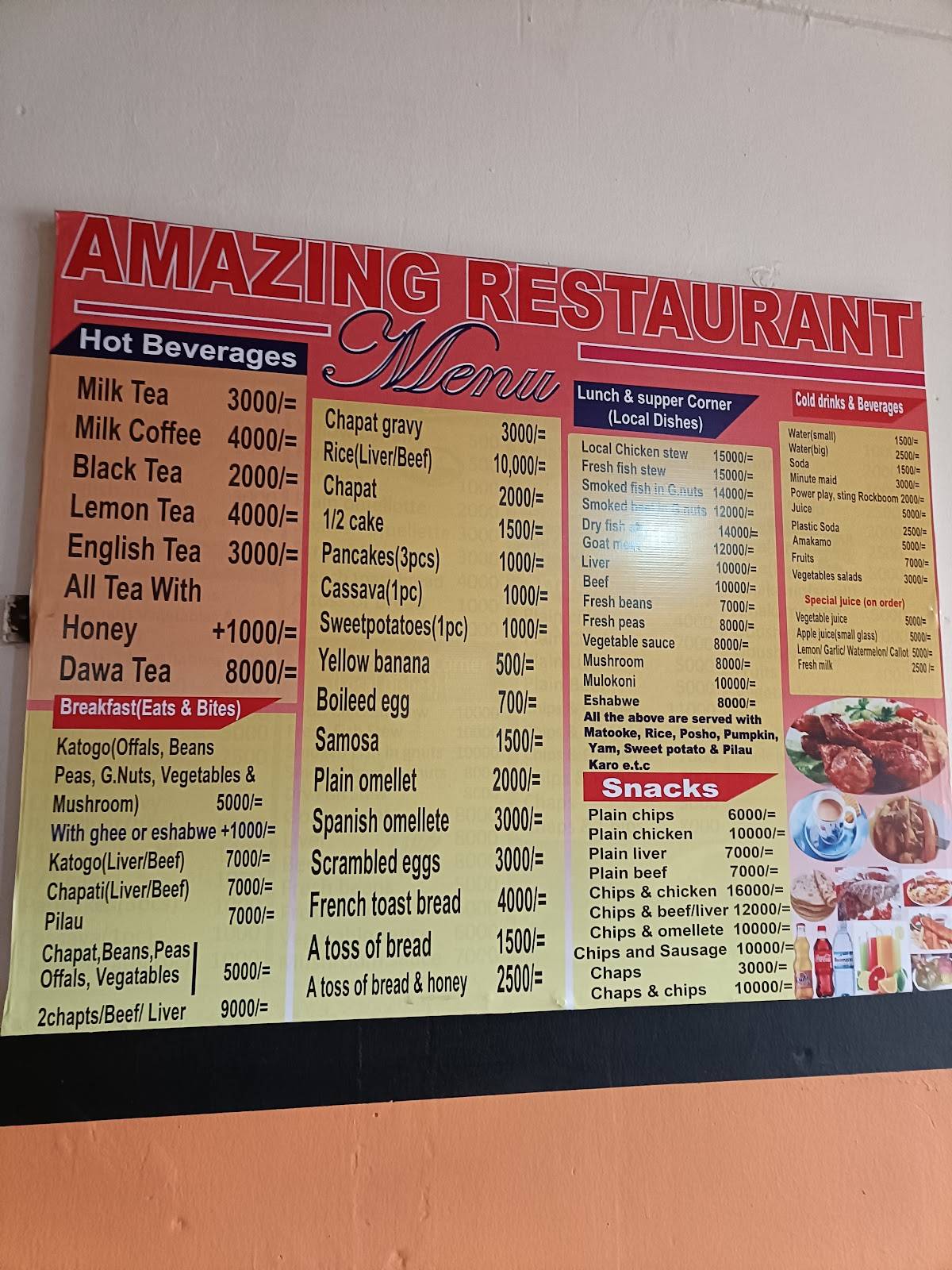 Amazing Snacks меню