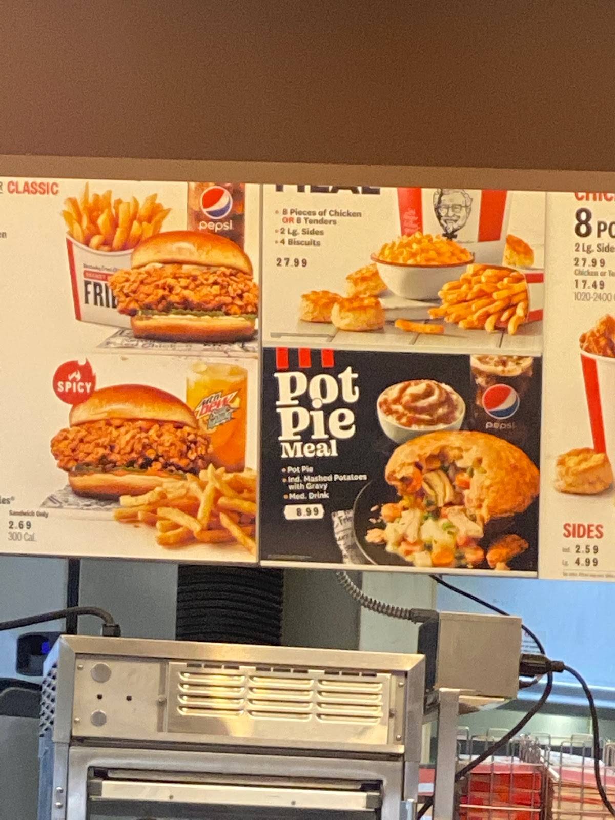 KFC меню