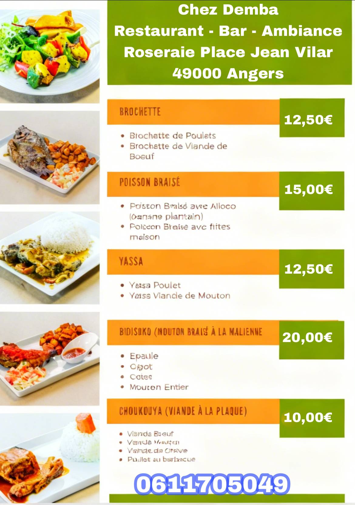 Ansaba Café (Chez Demba) меню