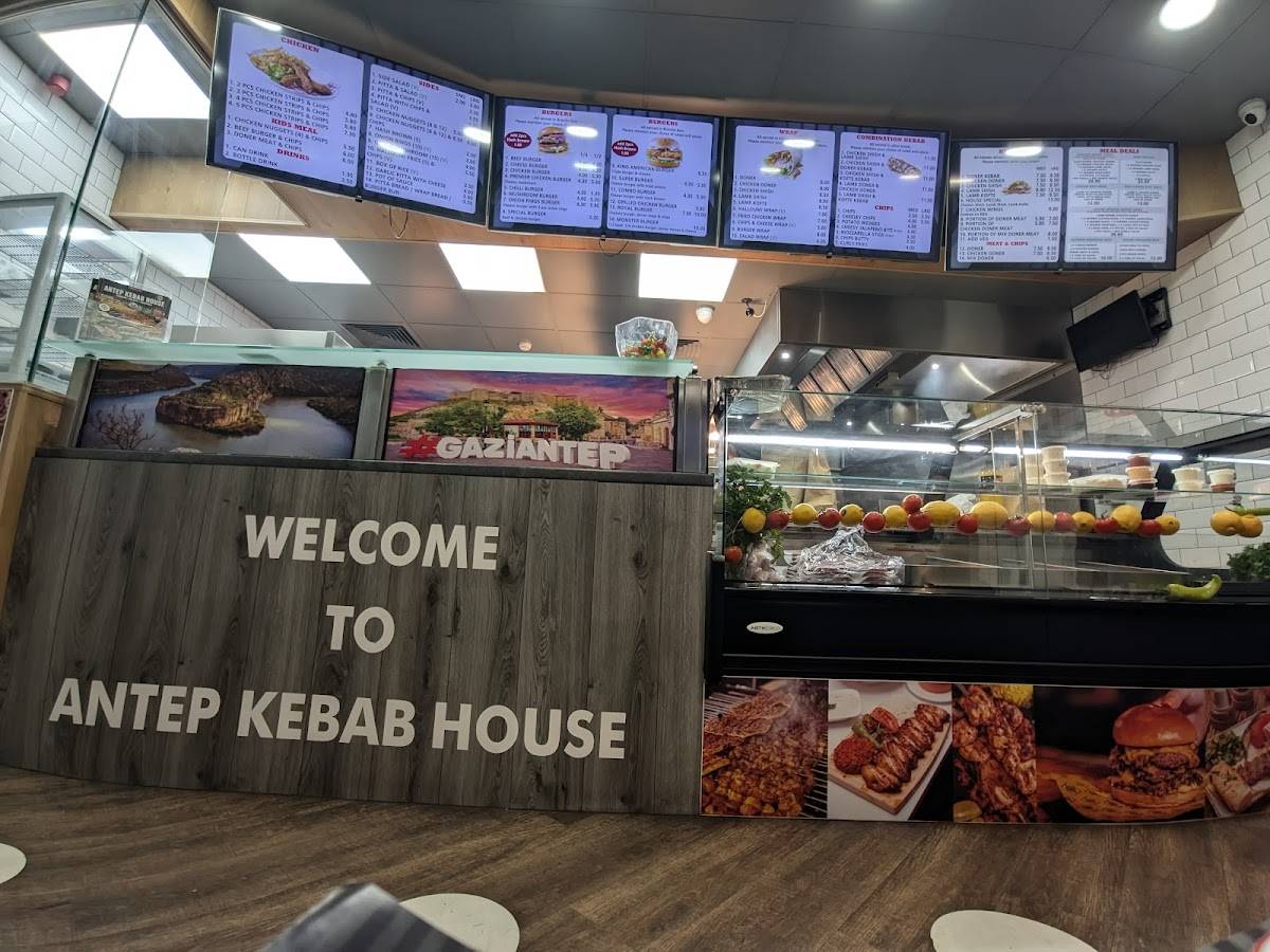 Antep Kebab House Hull меню