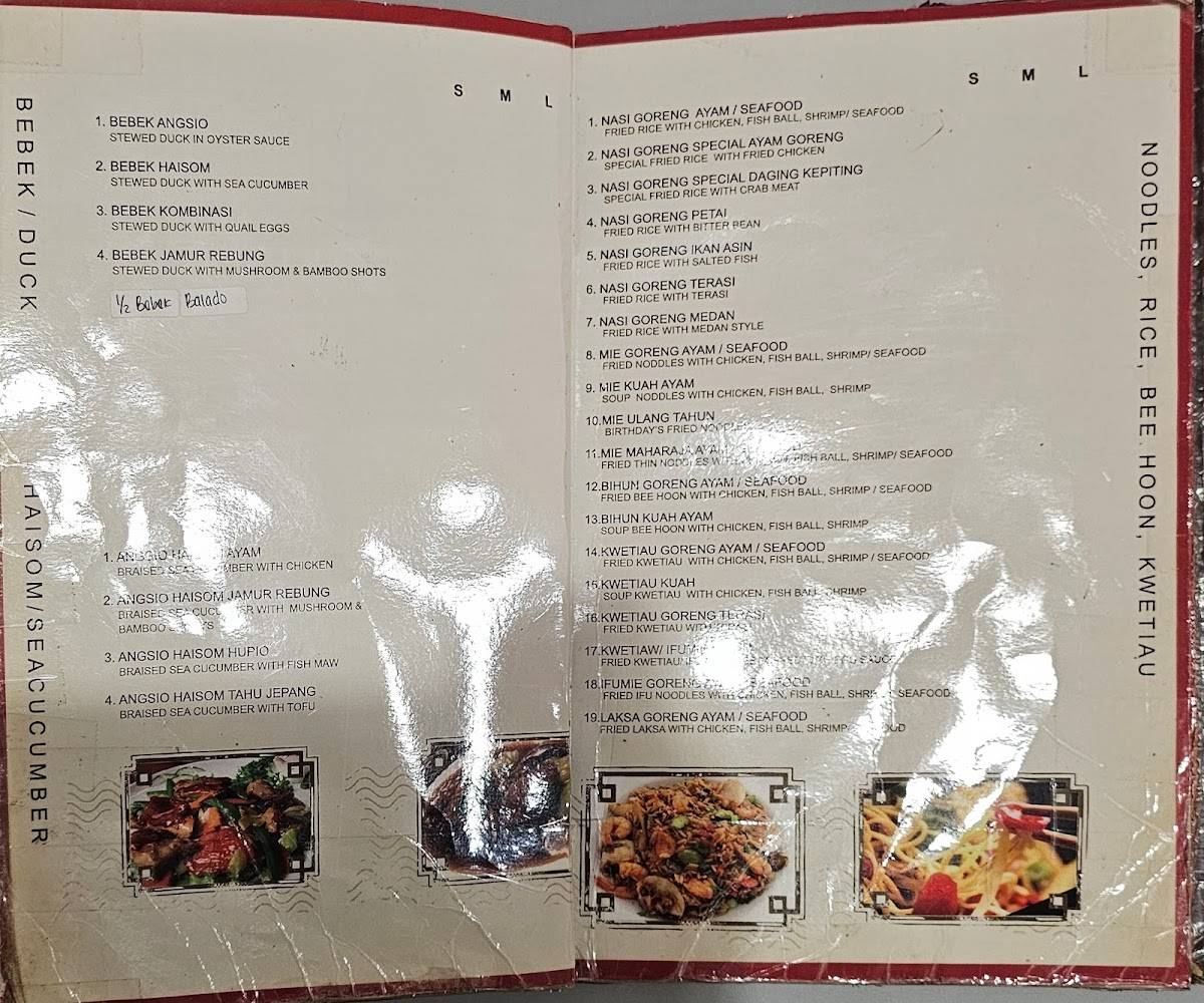Apollo Seafood меню