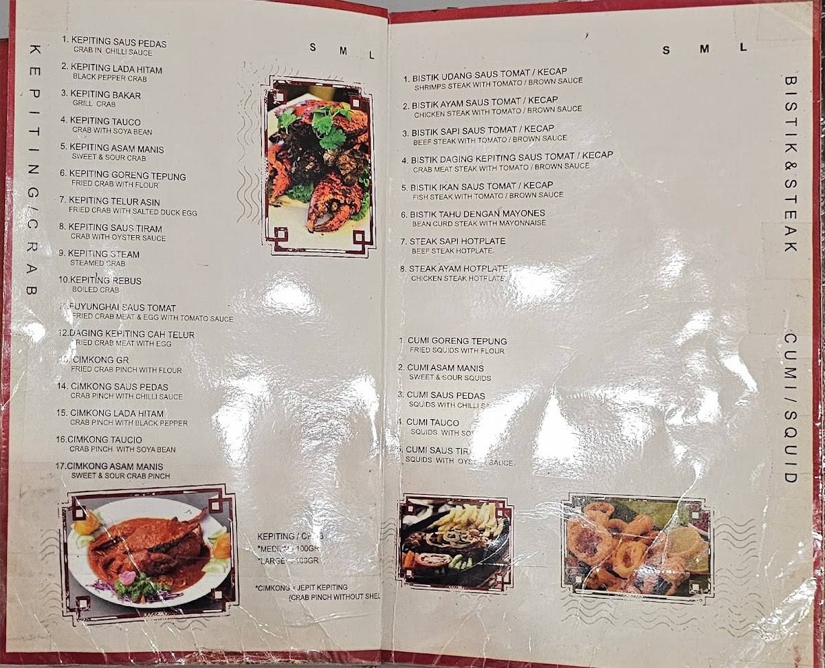 Apollo Seafood меню