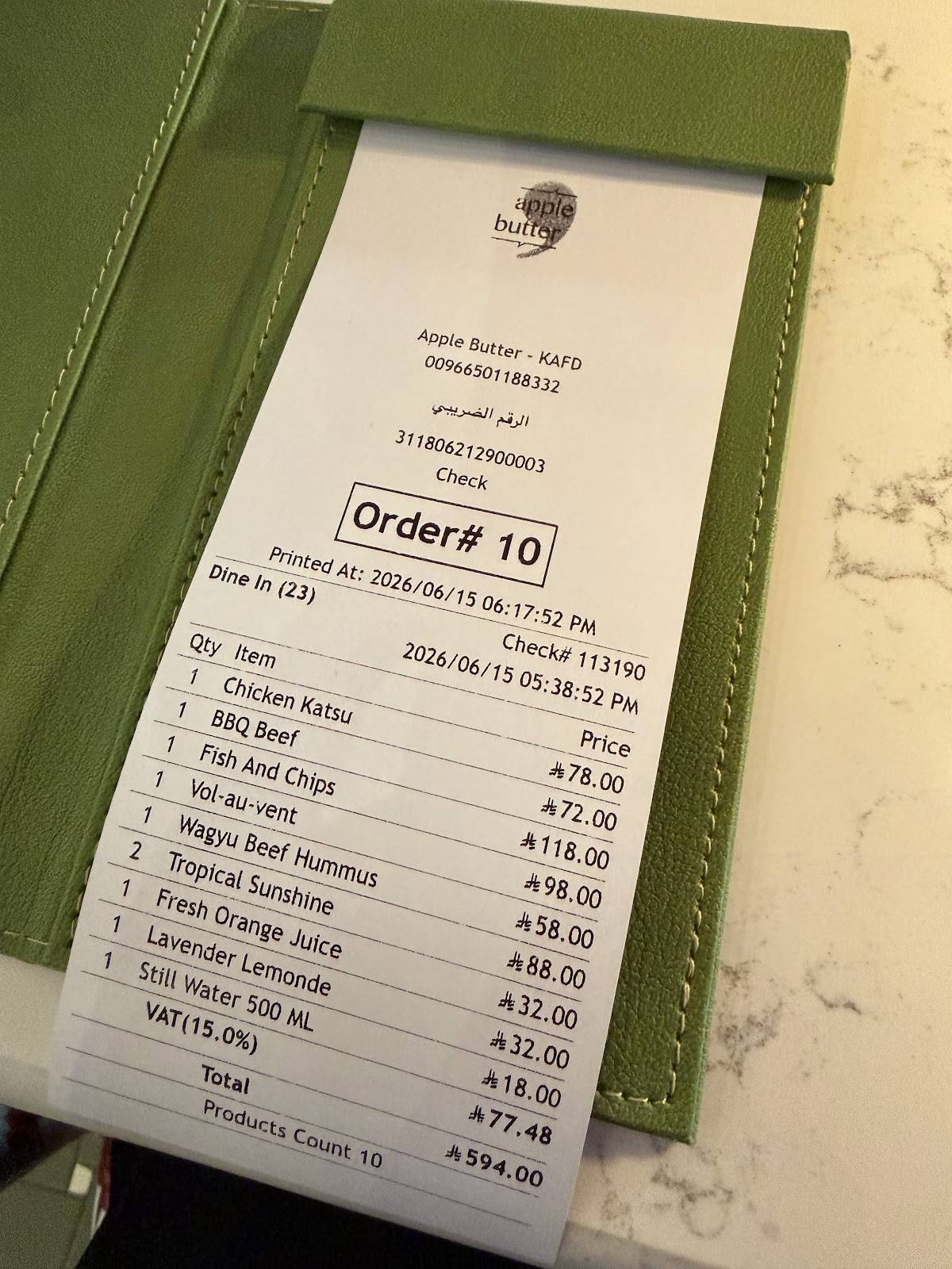 Apple Butter Riyadh меню
