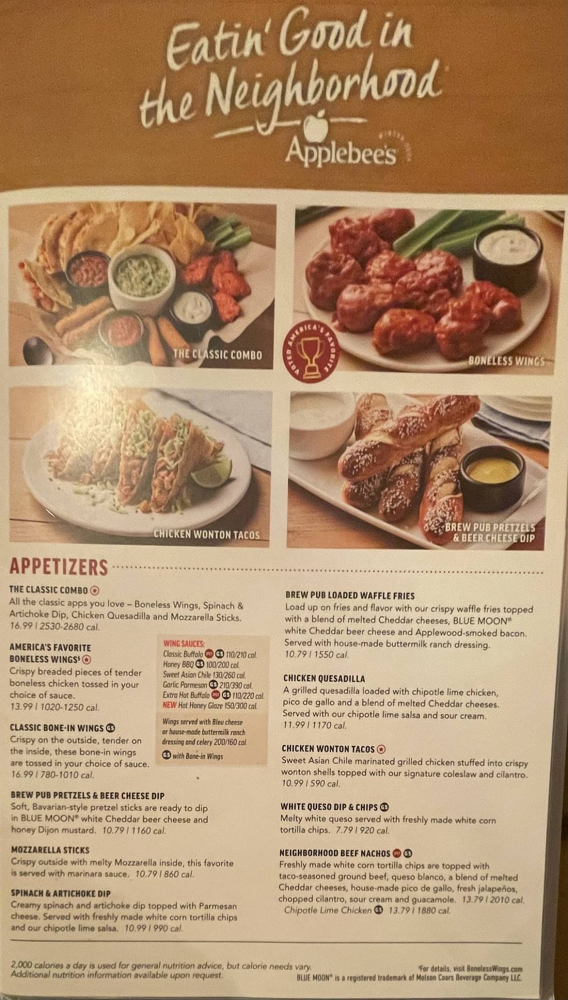 Applebee's Grill + Bar меню