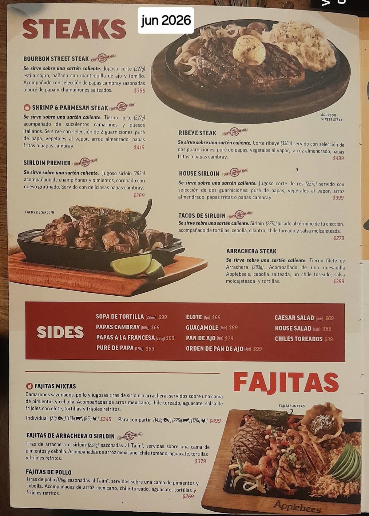 Applebee's & IHOP меню