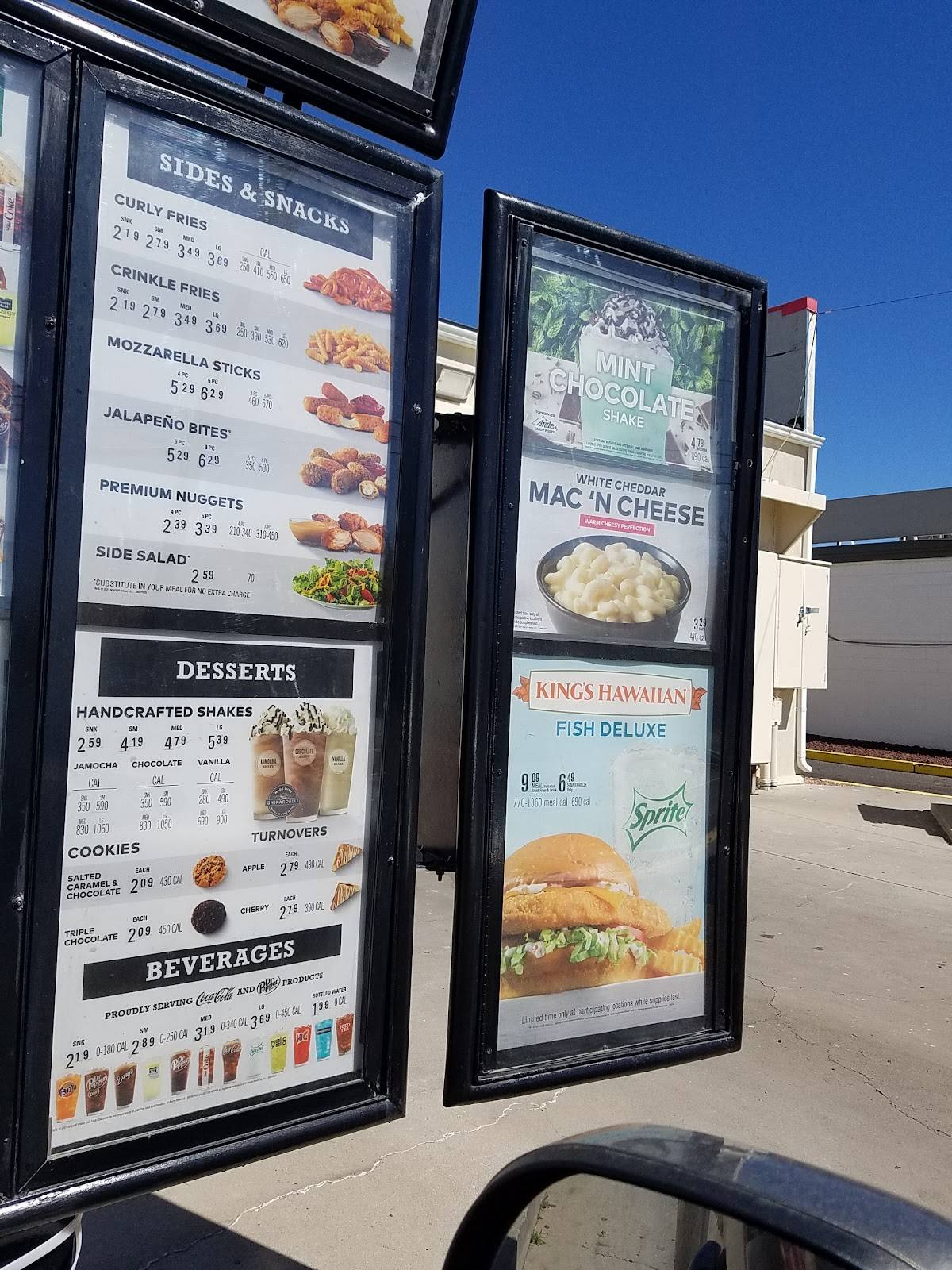 Arby's меню