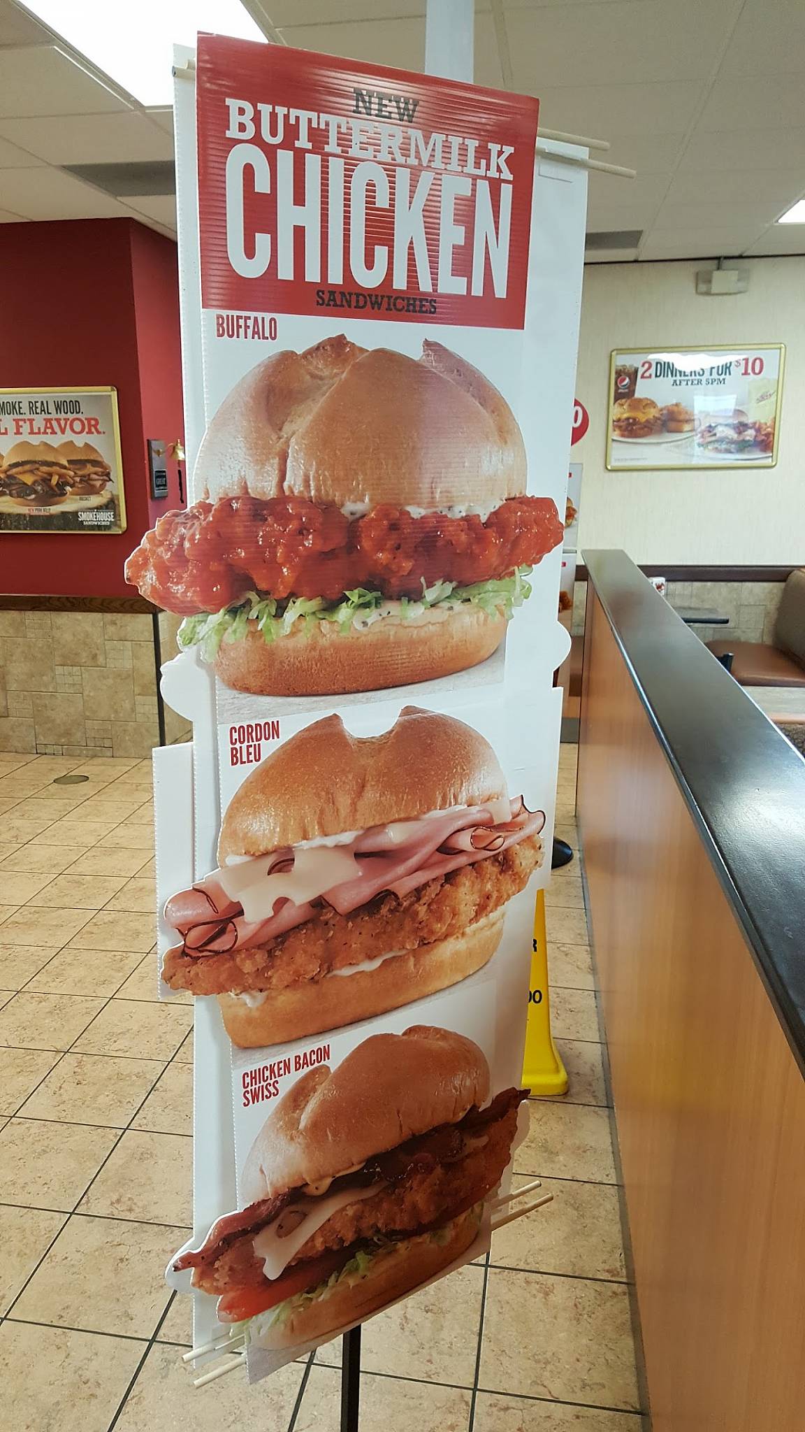 Arby's меню
