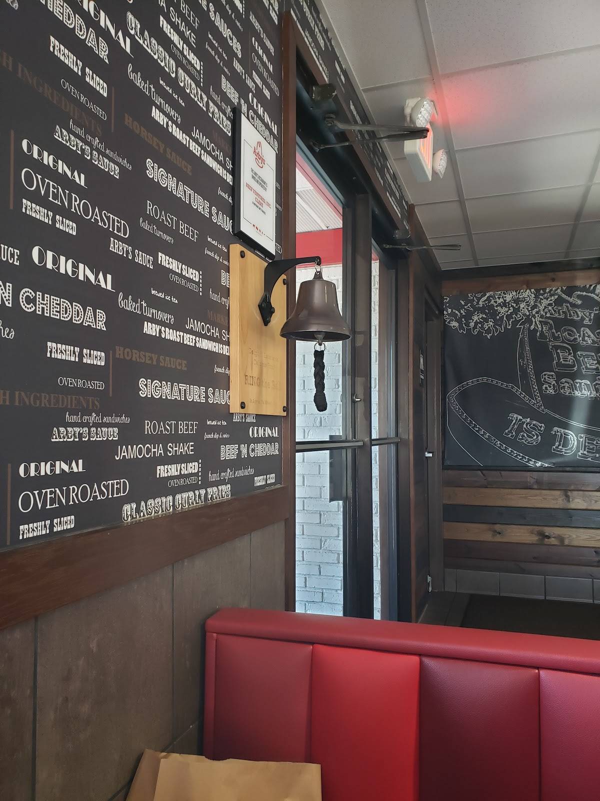 Arby's меню