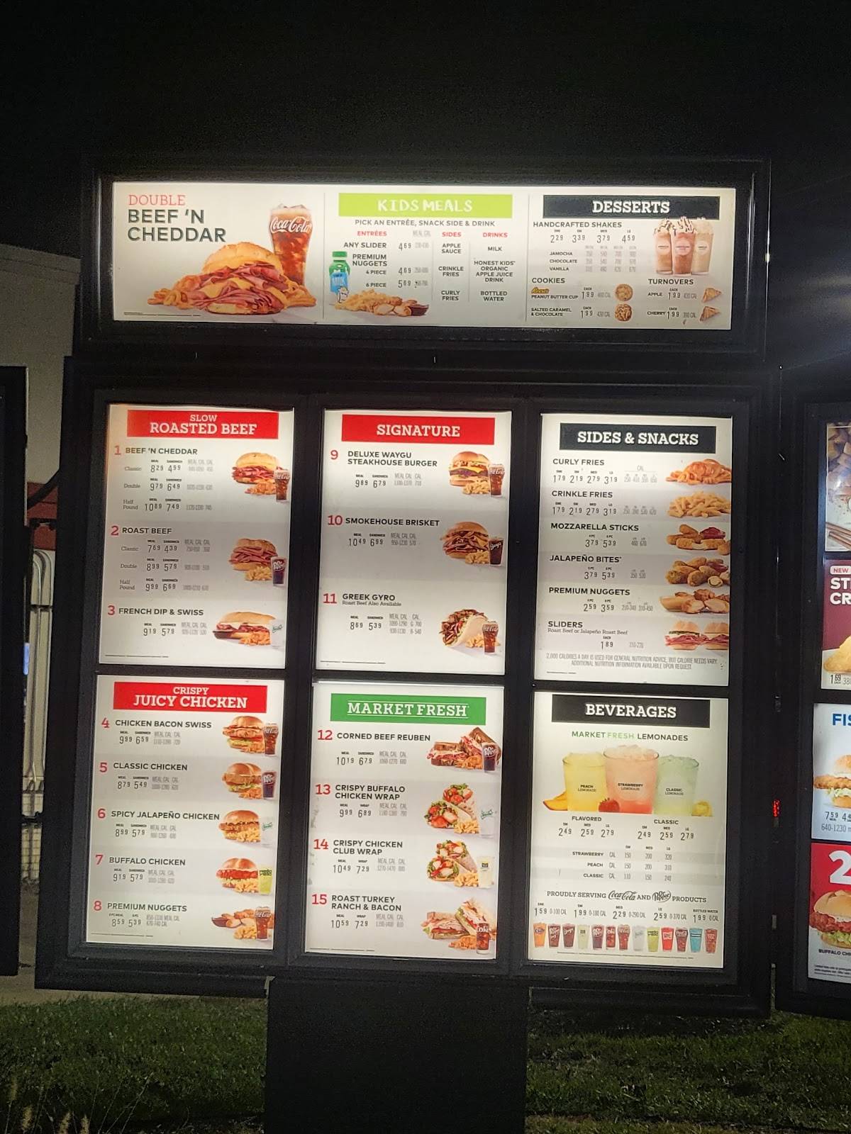 Arby's меню