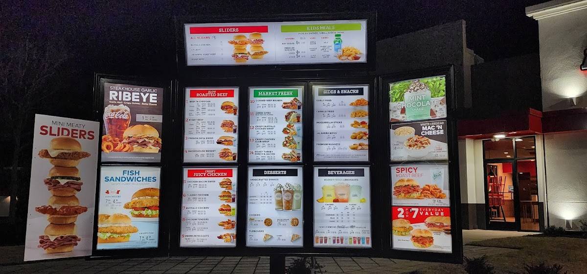 Arby's меню