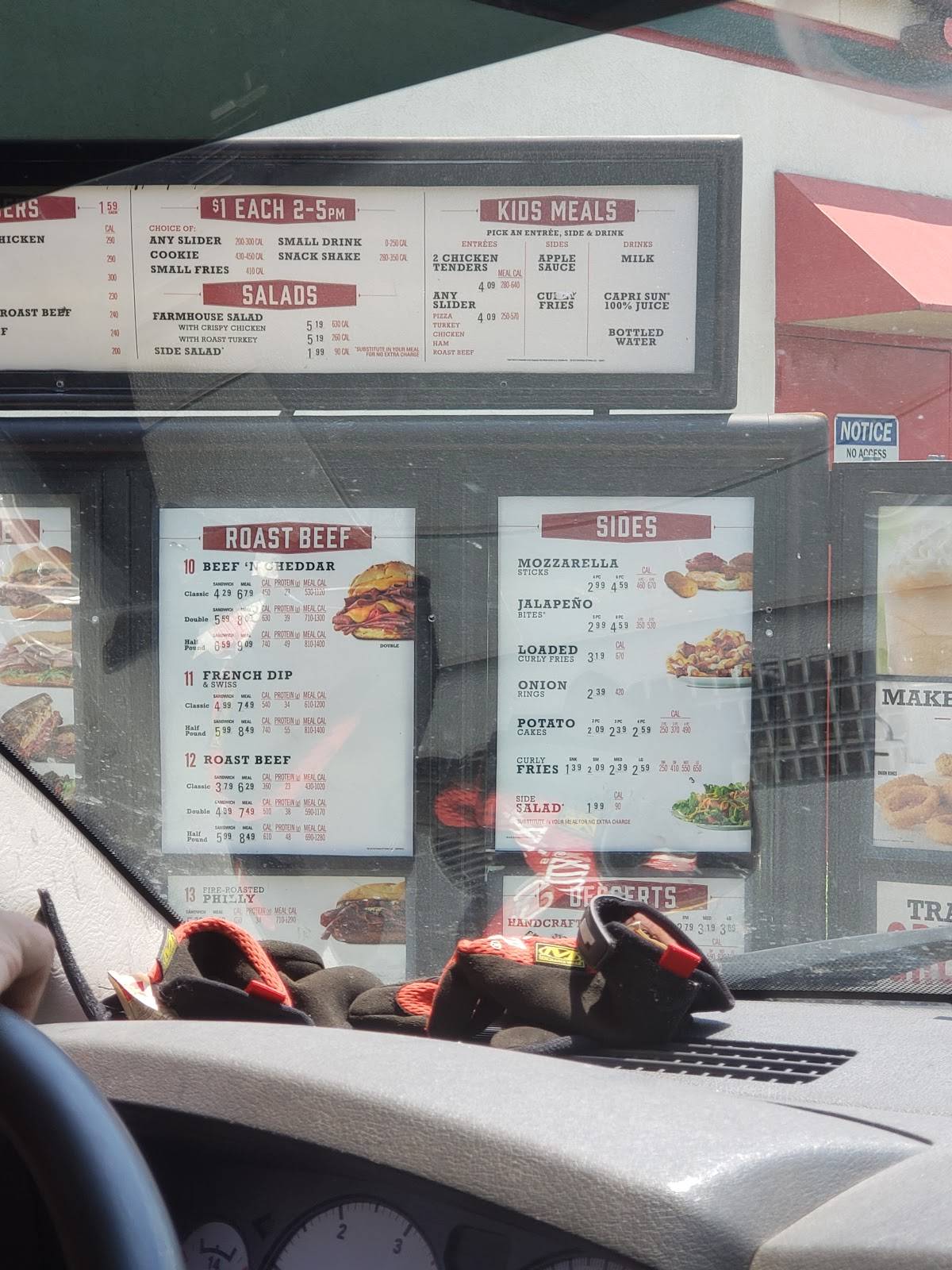Arby's меню