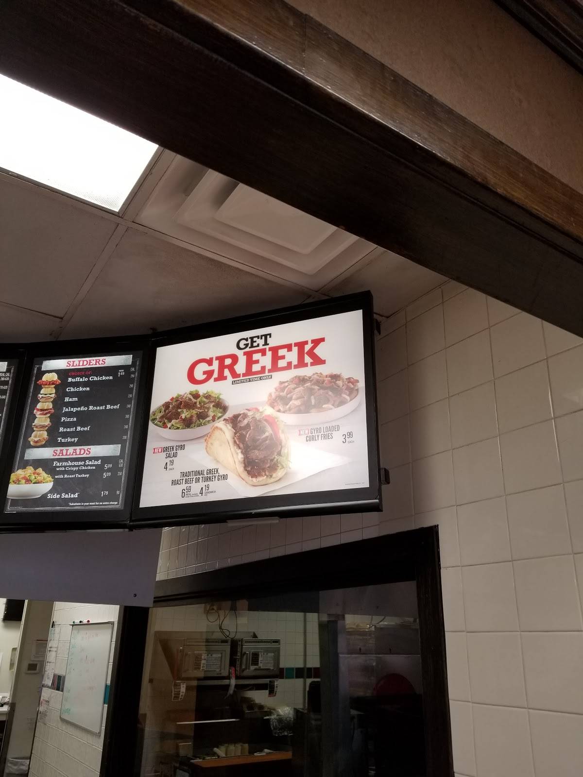 Arby's меню