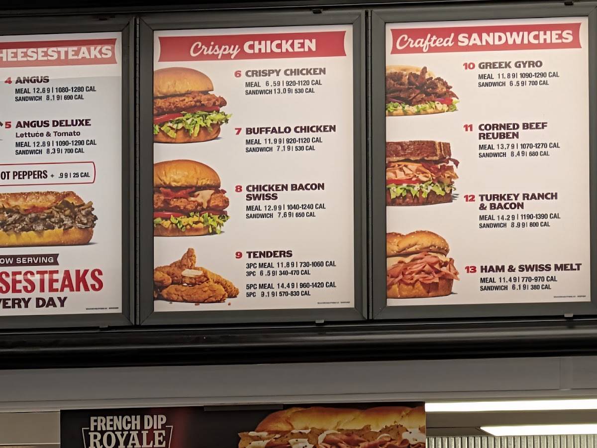 Arby's меню