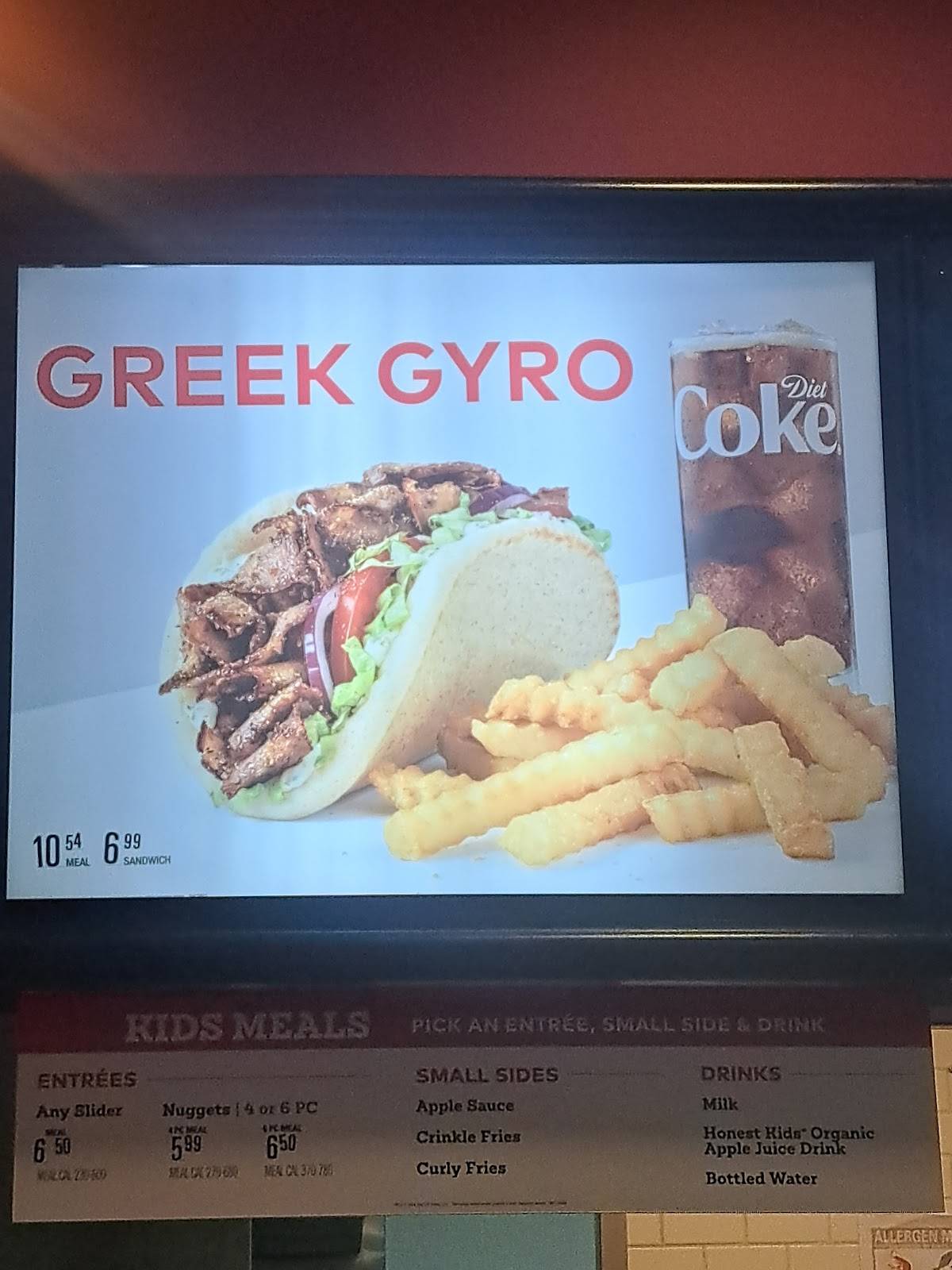 Arby's меню