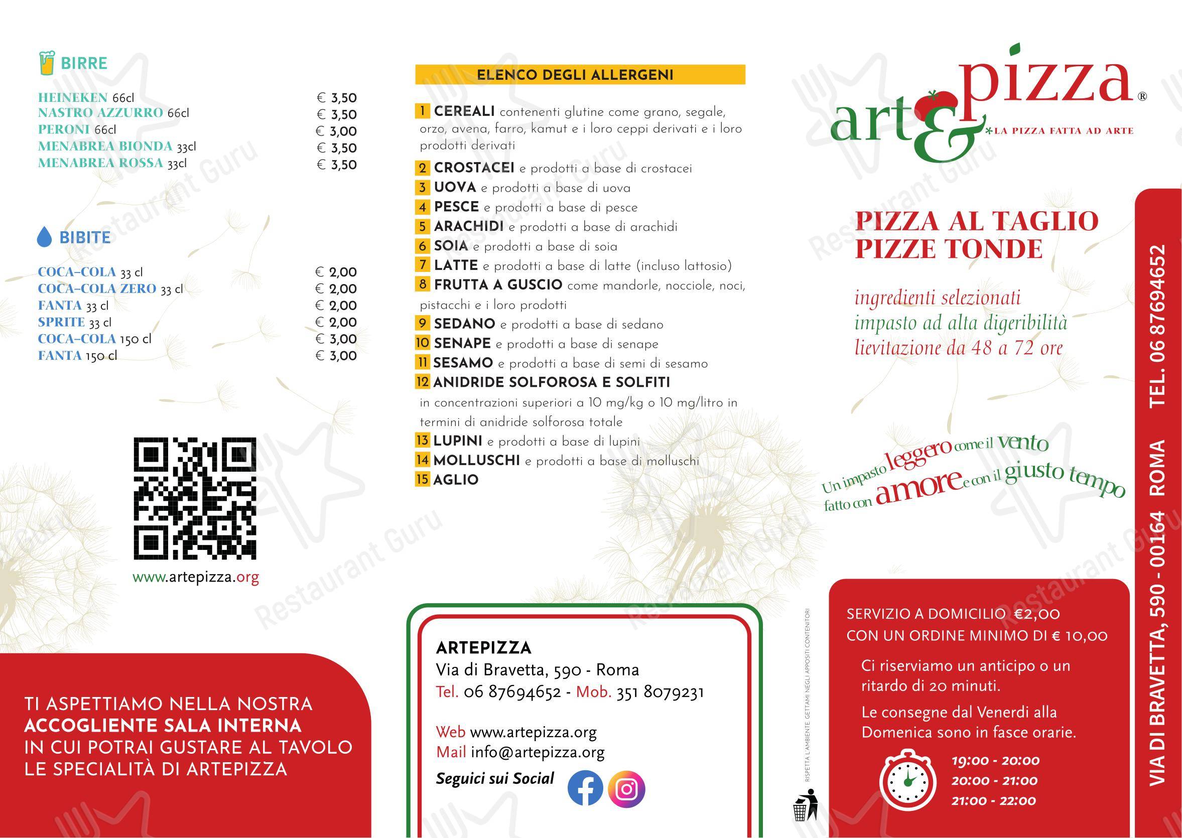 Artepizza в Риме - Меню