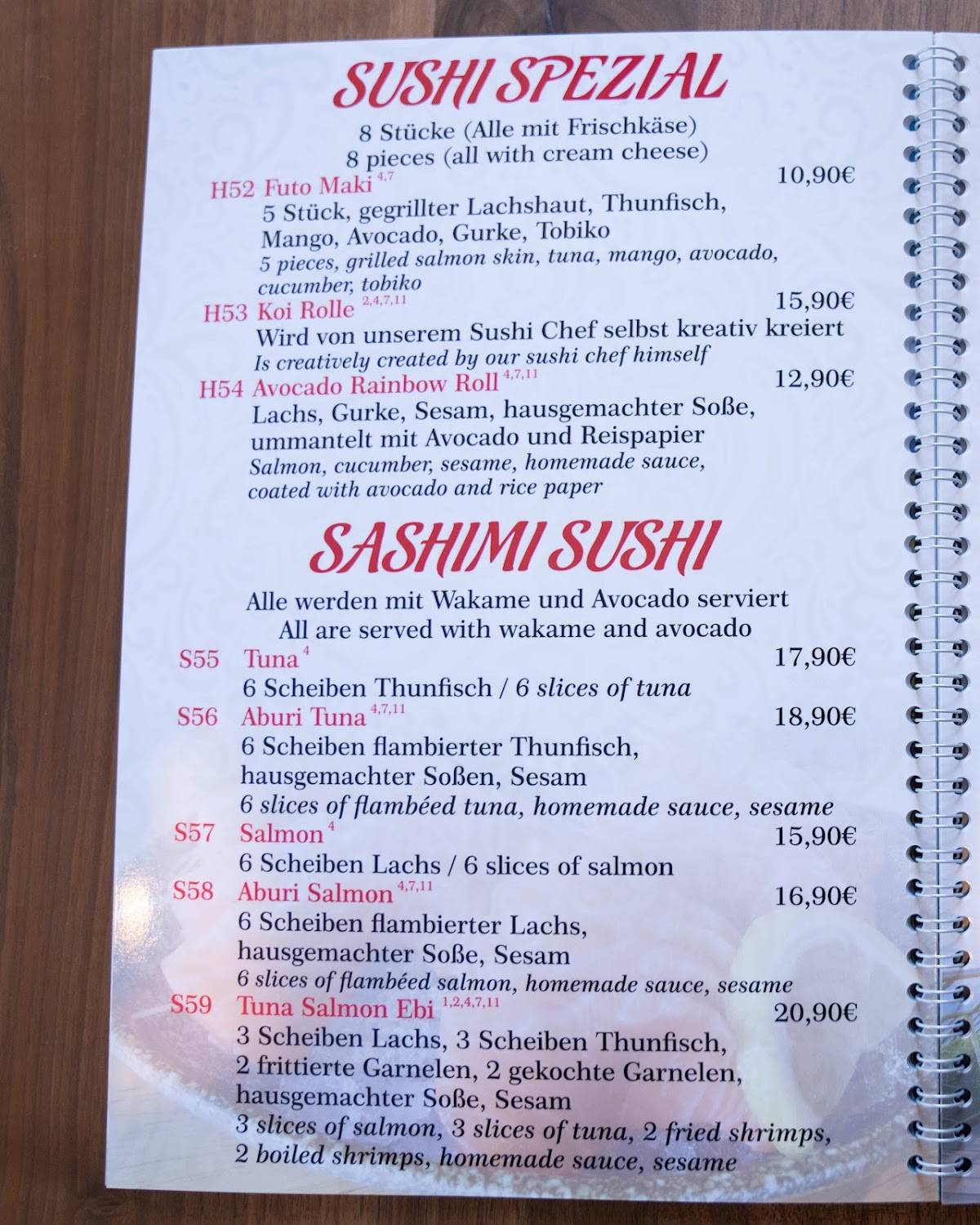 Asia Koi меню