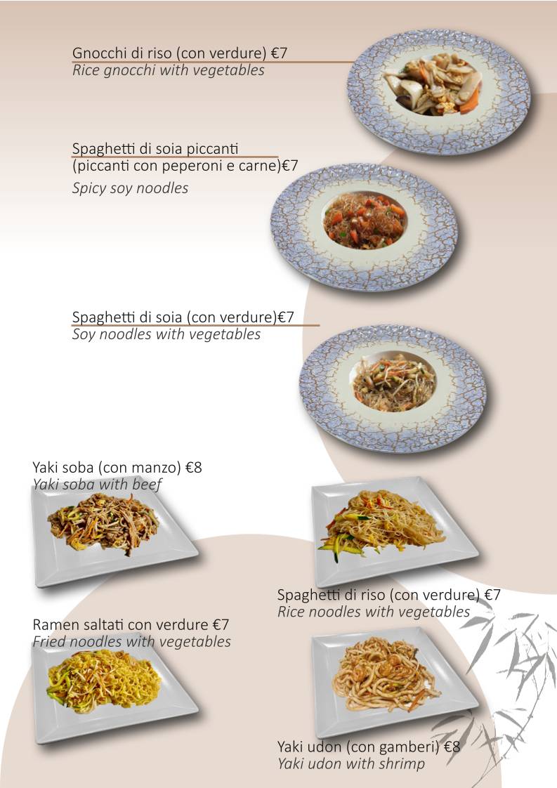 AsiaH Ristorante меню