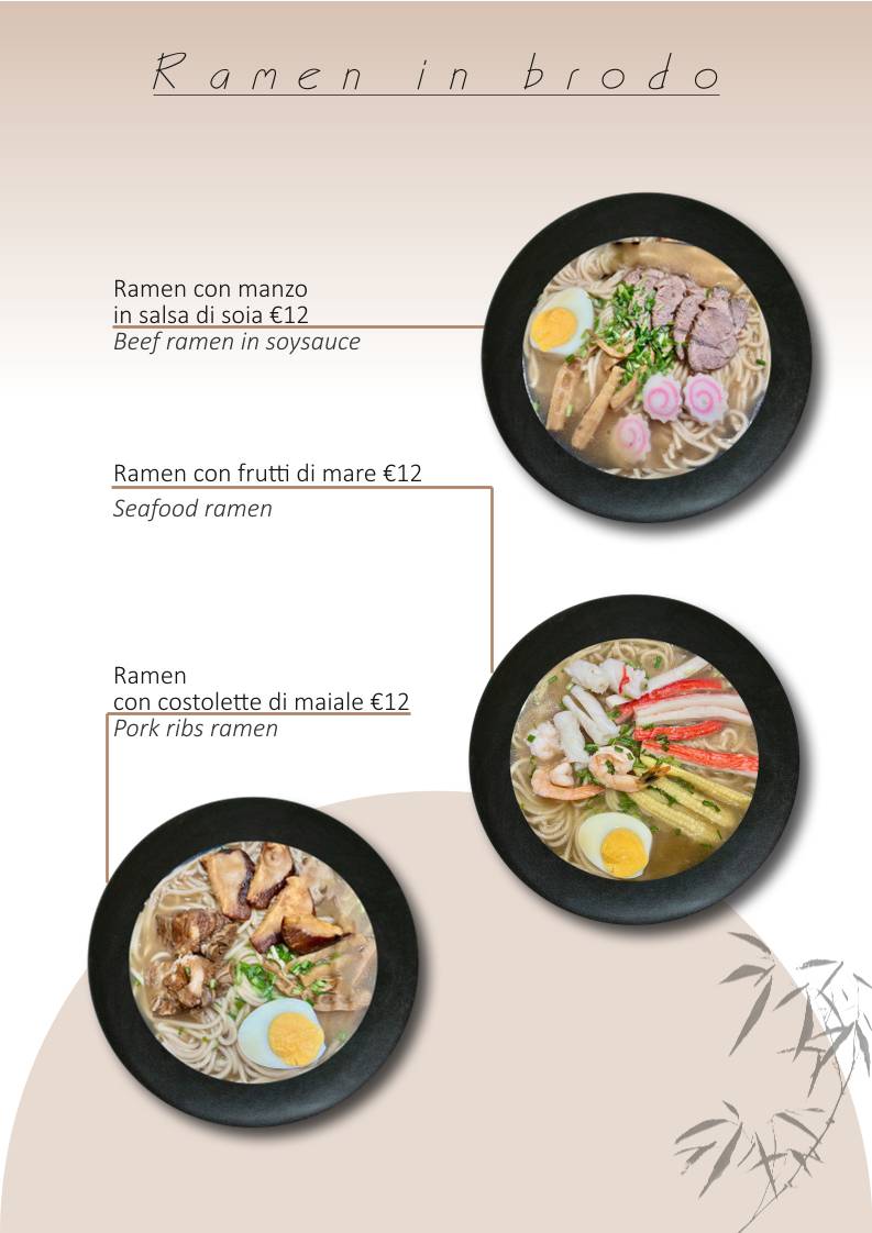AsiaH Ristorante меню