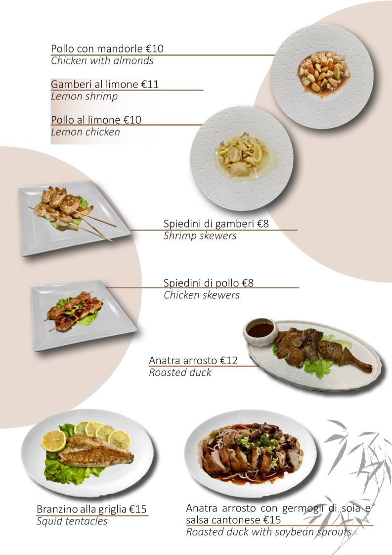 AsiaH Ristorante меню