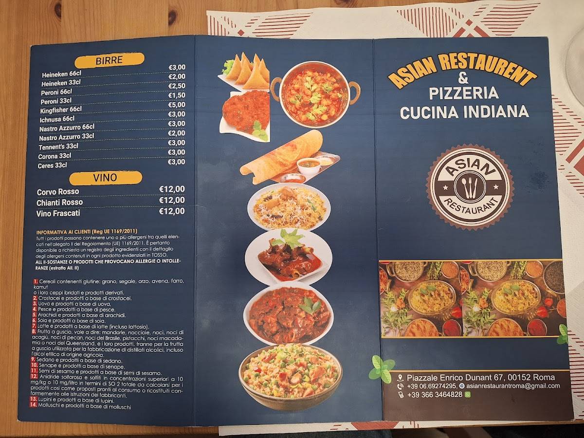 Asian Restaurant e Pizzeria меню