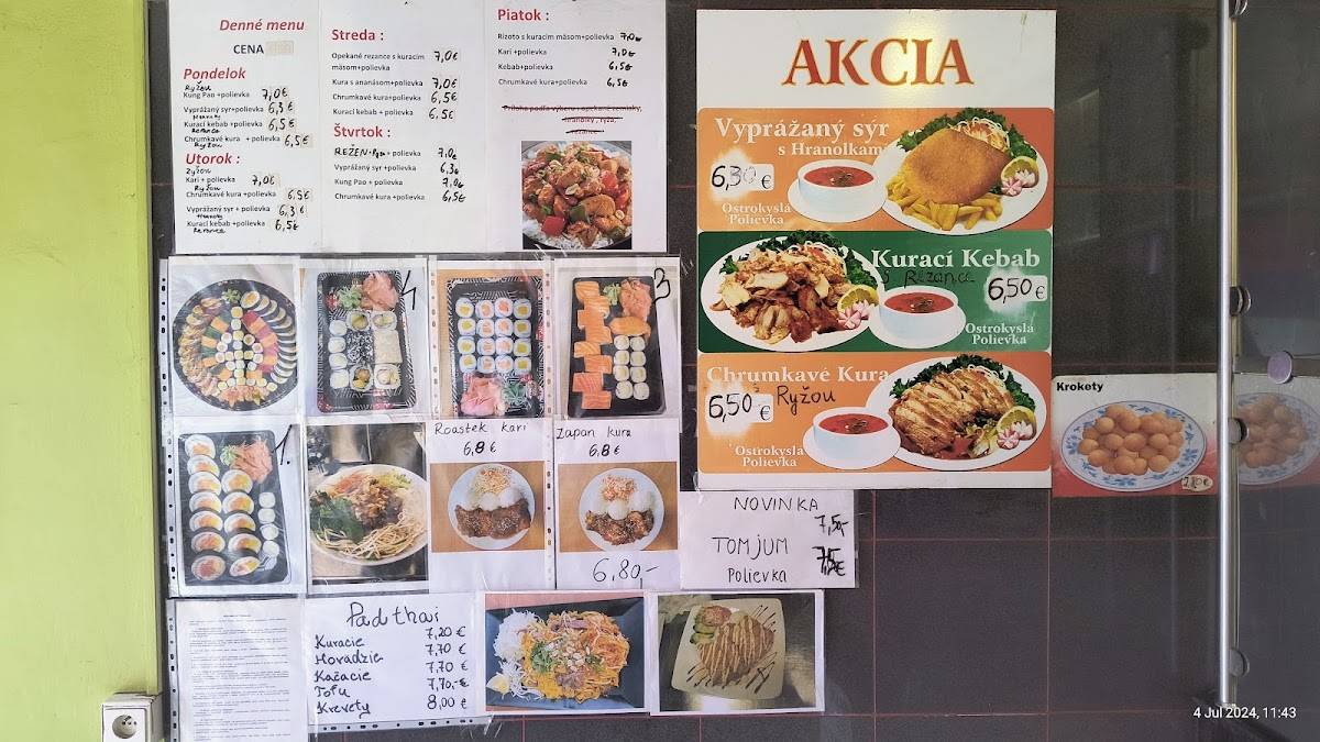 Azia Bistro меню