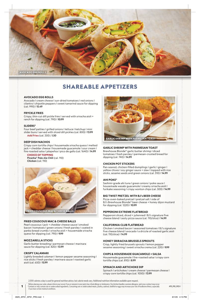 BJ's Restaurant & Brewhouse меню