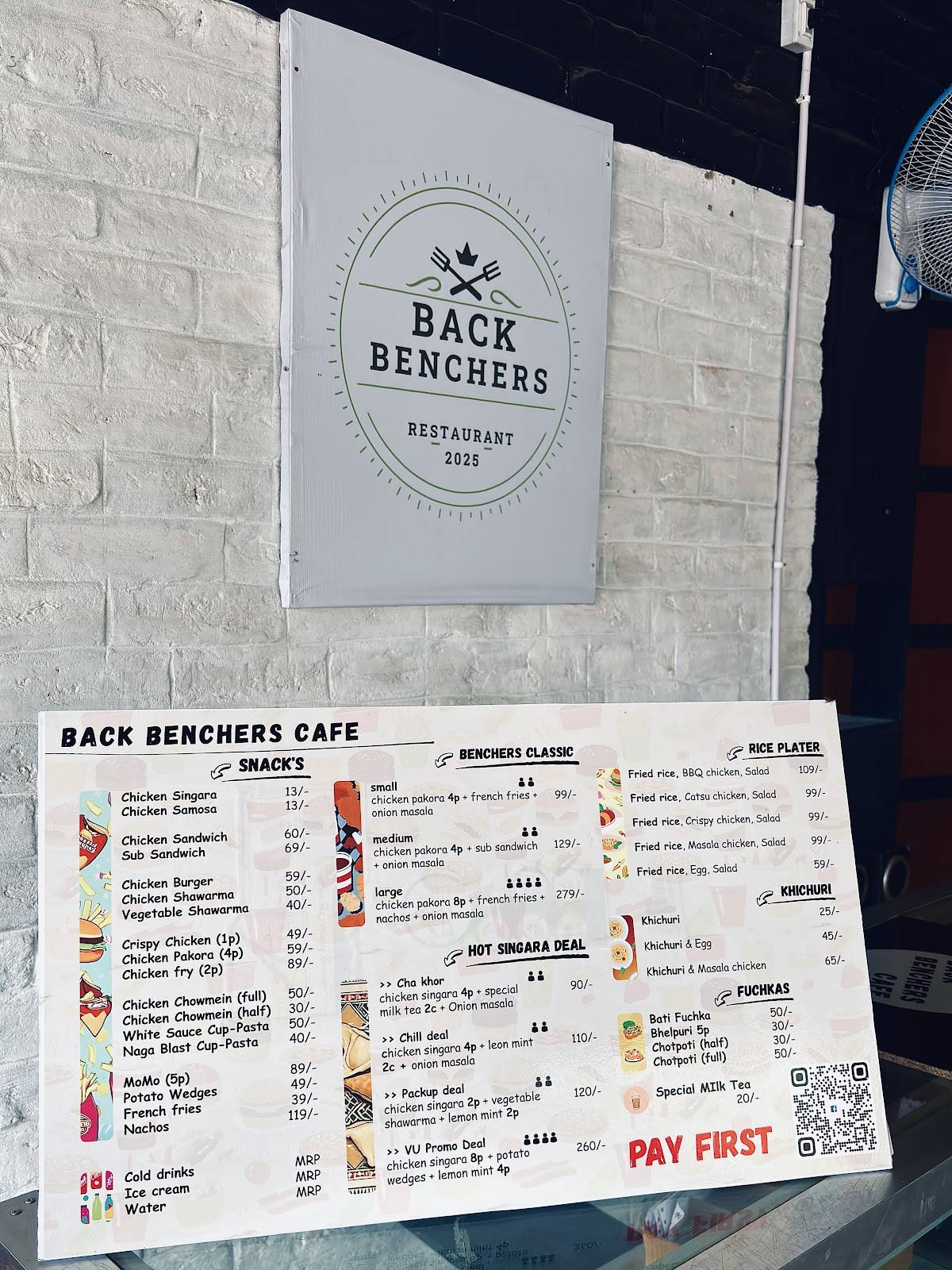 Back Benchers меню