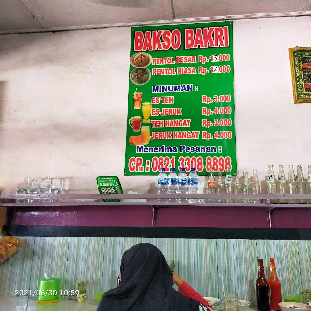 Bakso BAKRI меню