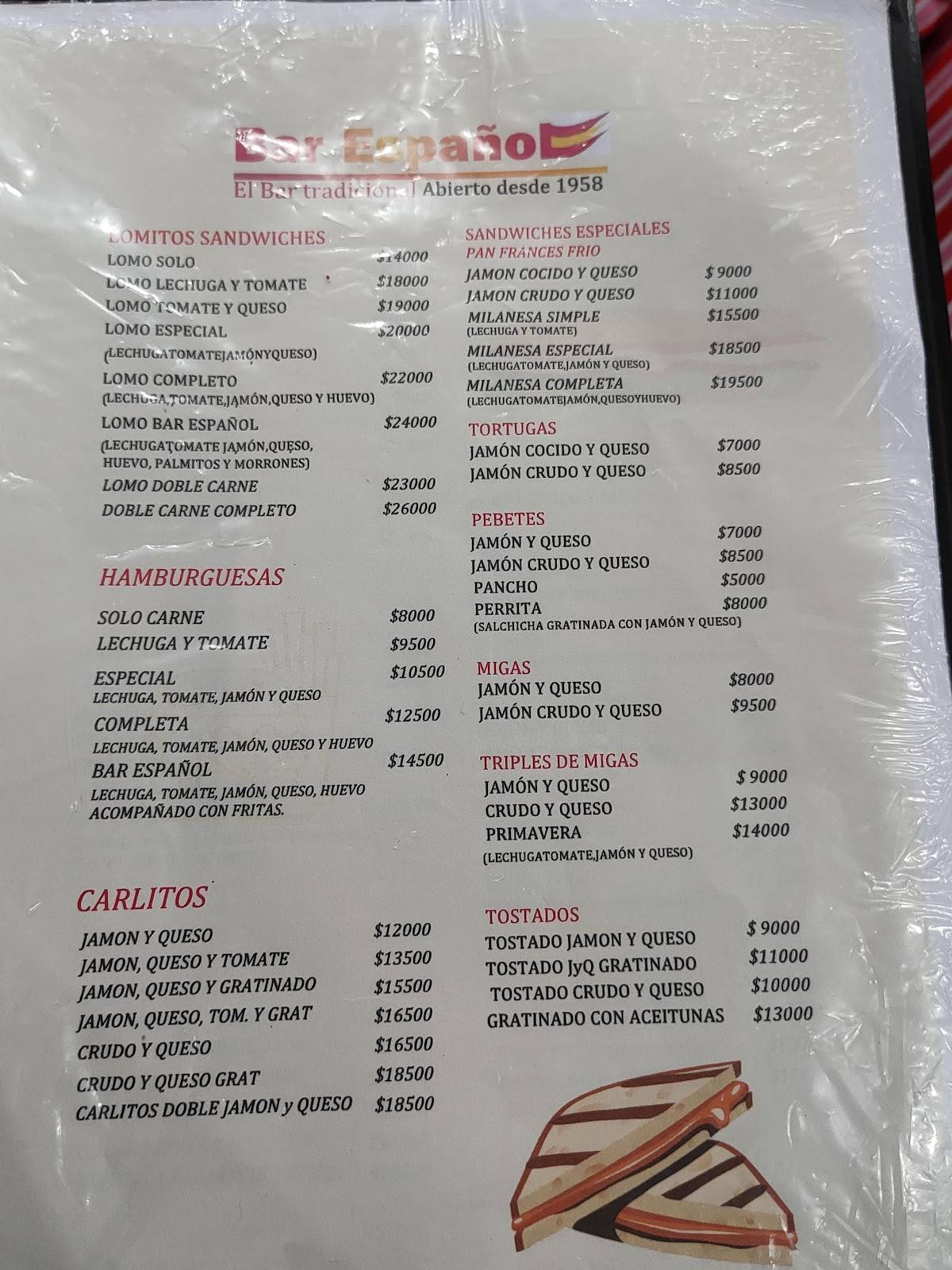 Bar Español меню