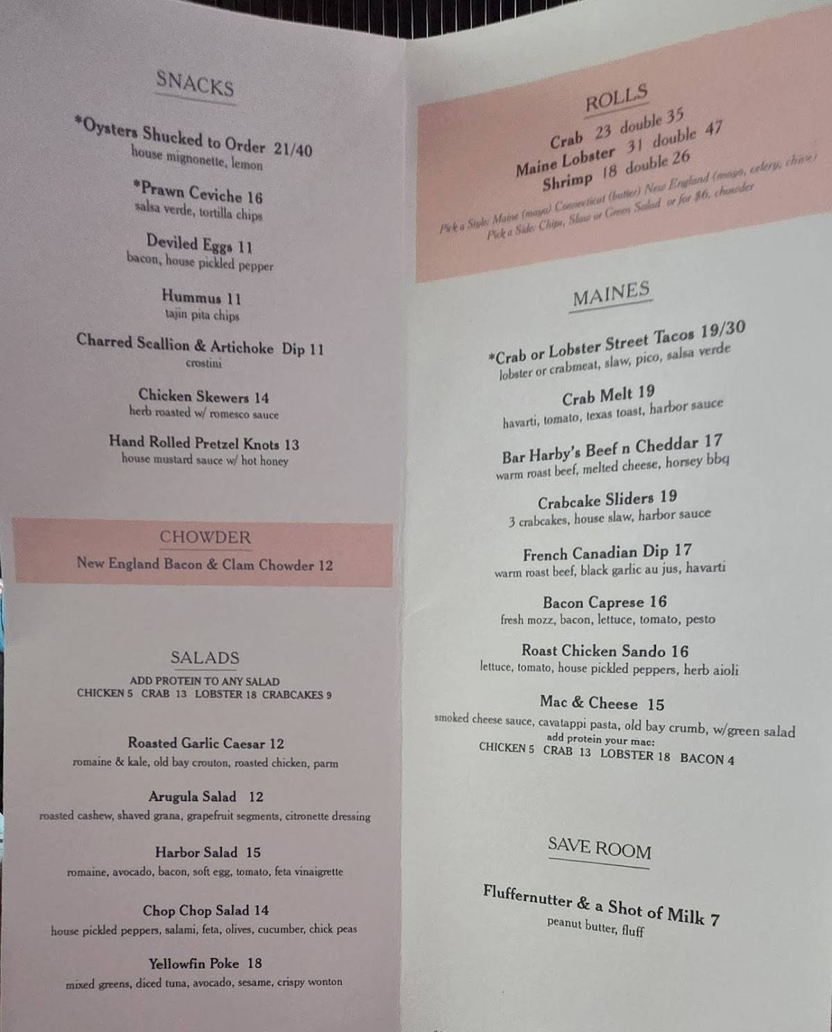 Bar Harbor меню