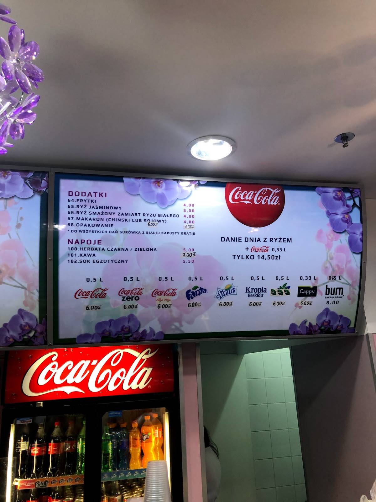 Bar Thai Box меню