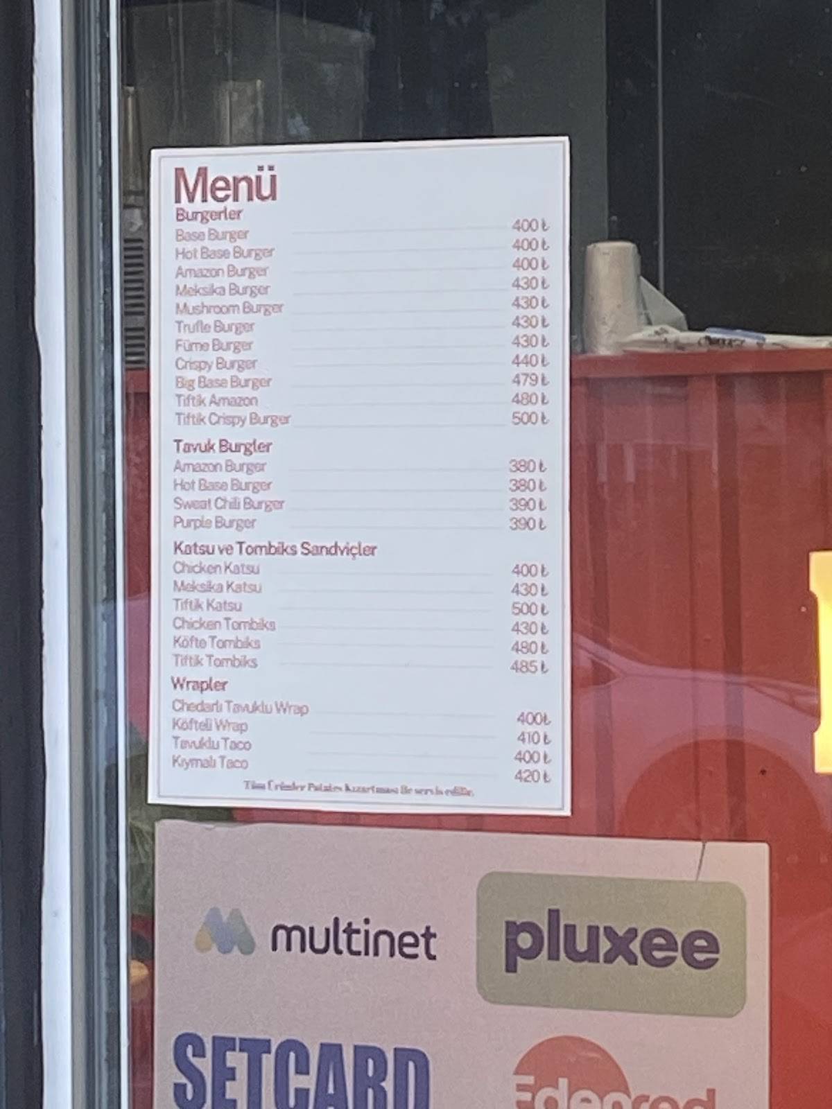 Base Burger меню