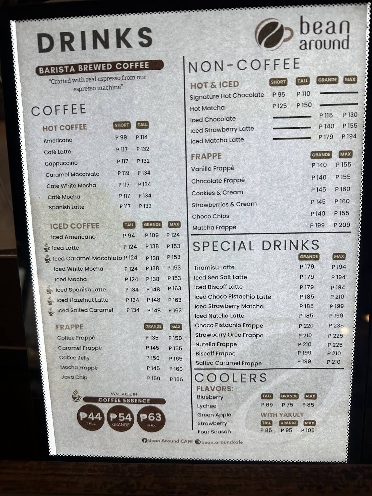 Bean Around Cafe меню